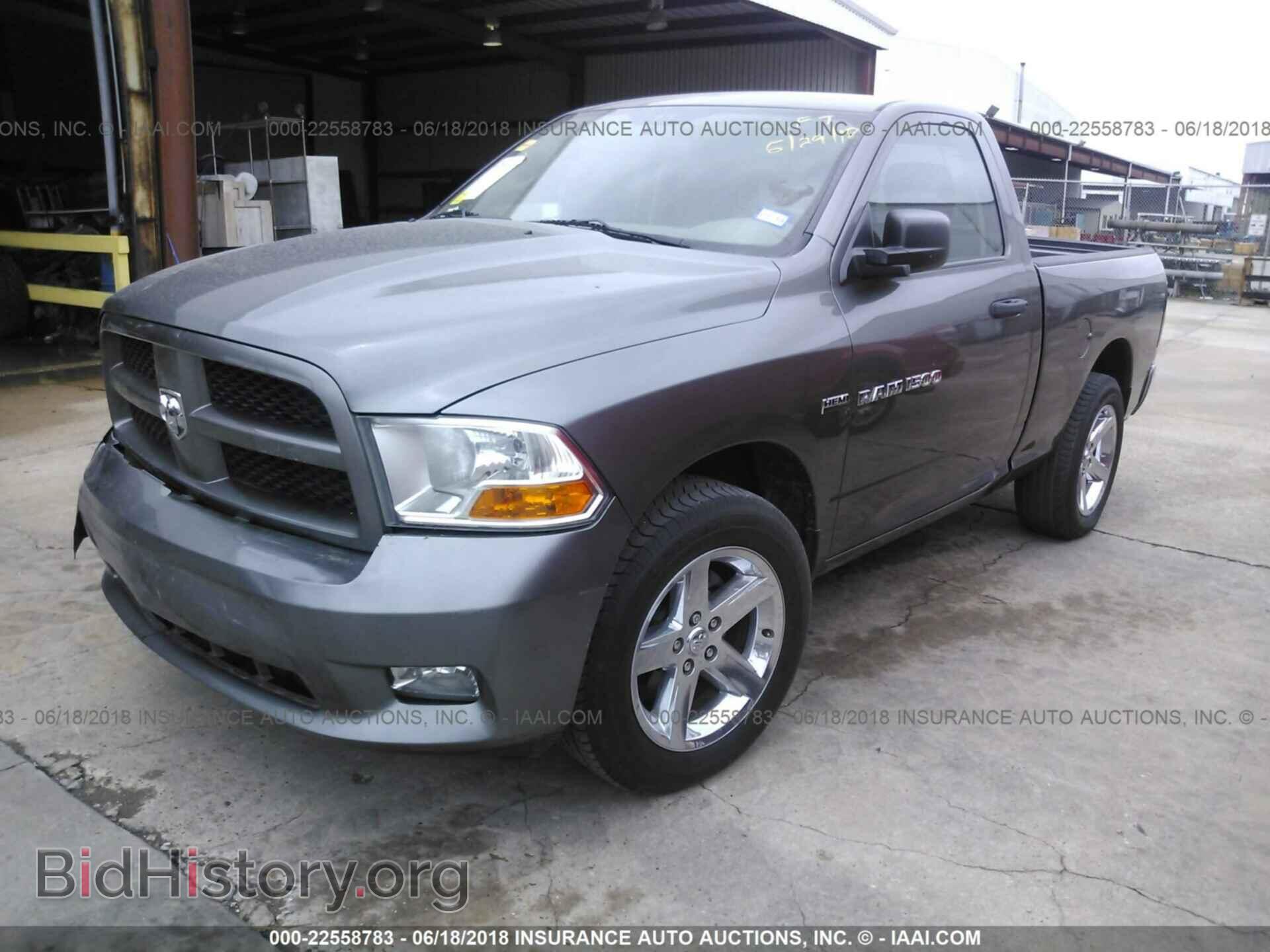 2012 Dodge Ram 1500 - VIN: 3C6JD6AT3CG156965 - Фото 2