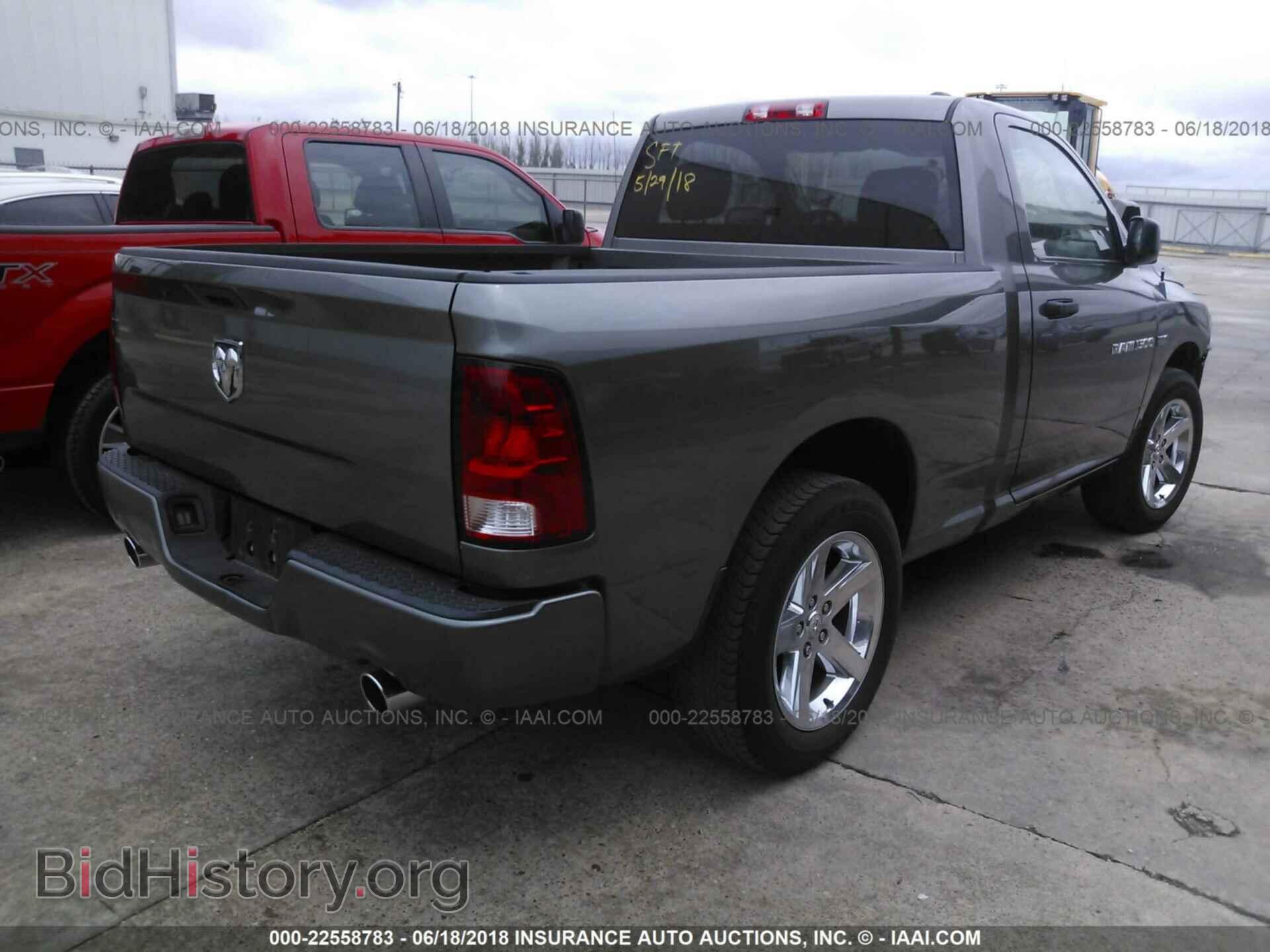2012 Dodge Ram 1500 - VIN: 3C6JD6AT3CG156965 - Фото 4