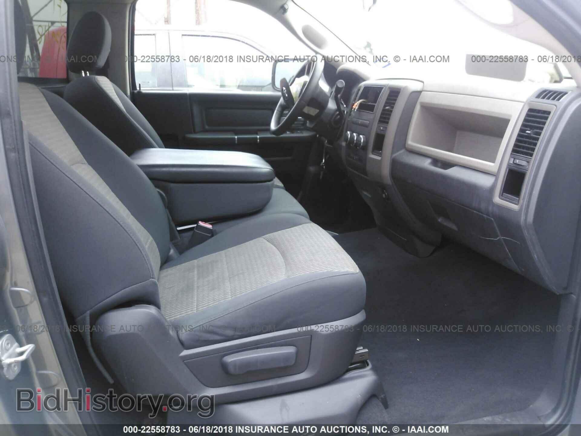 2012 Dodge Ram 1500 - VIN: 3C6JD6AT3CG156965 - Фото 5