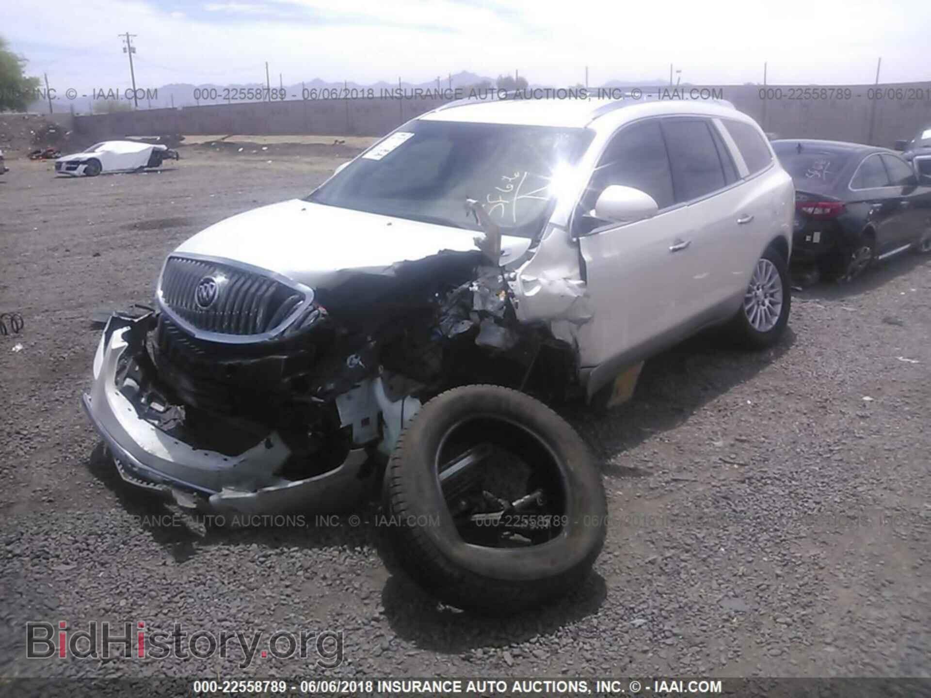 2012 Buick Enclave - VIN: 5GAKVCED4CJ254298 - Фото 2