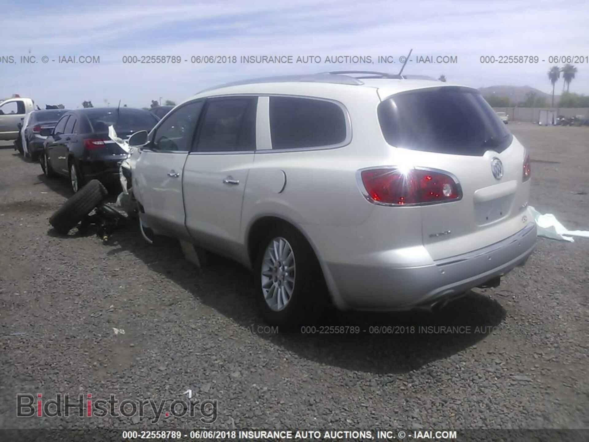 2012 Buick Enclave - VIN: 5GAKVCED4CJ254298 - Фото 3