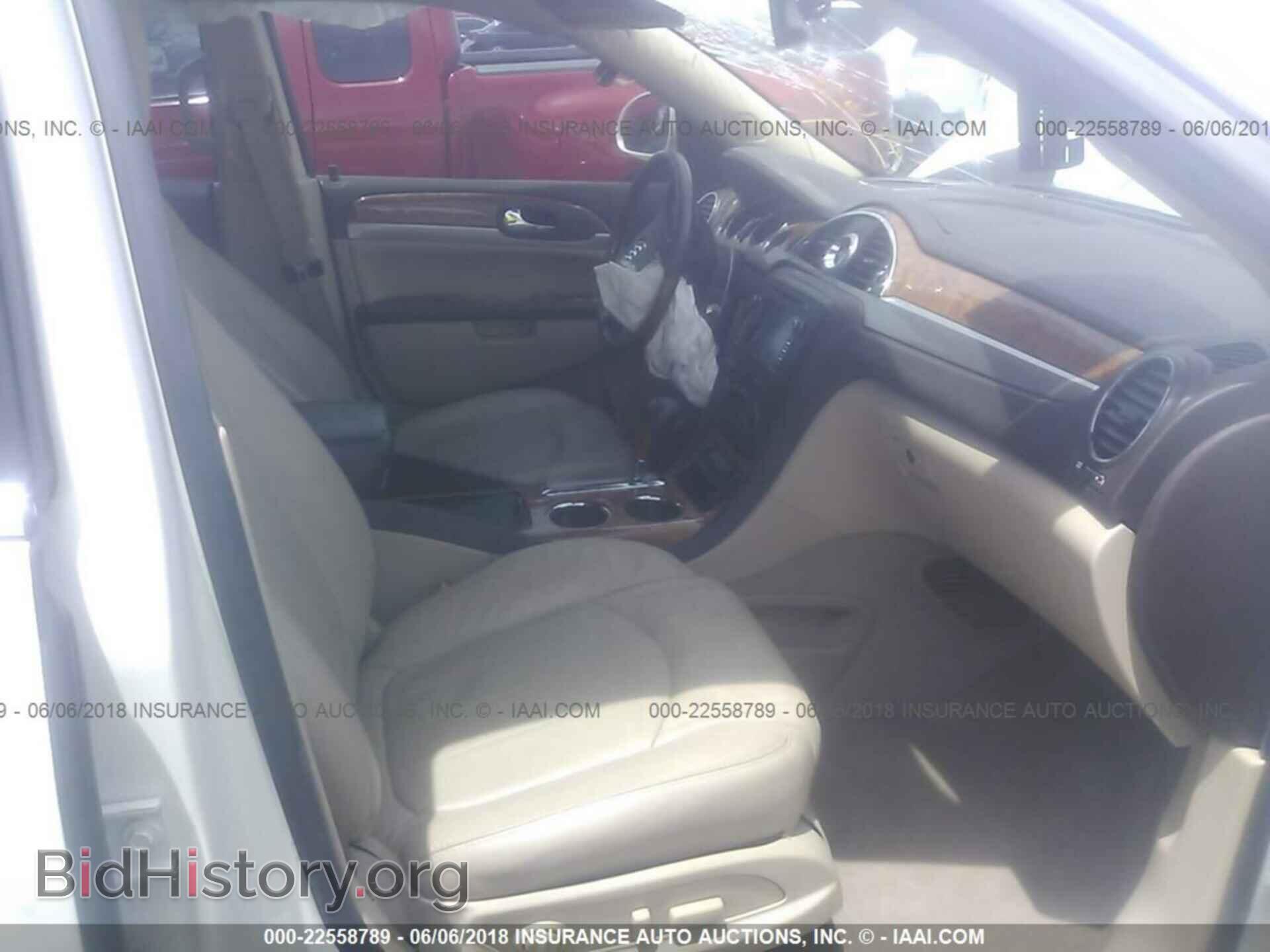 2012 Buick Enclave - VIN: 5GAKVCED4CJ254298 - Фото 5