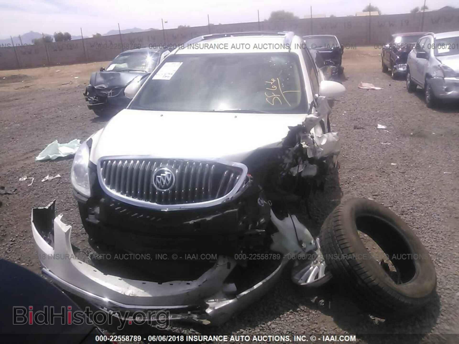 2012 Buick Enclave - VIN: 5GAKVCED4CJ254298 - Фото 6