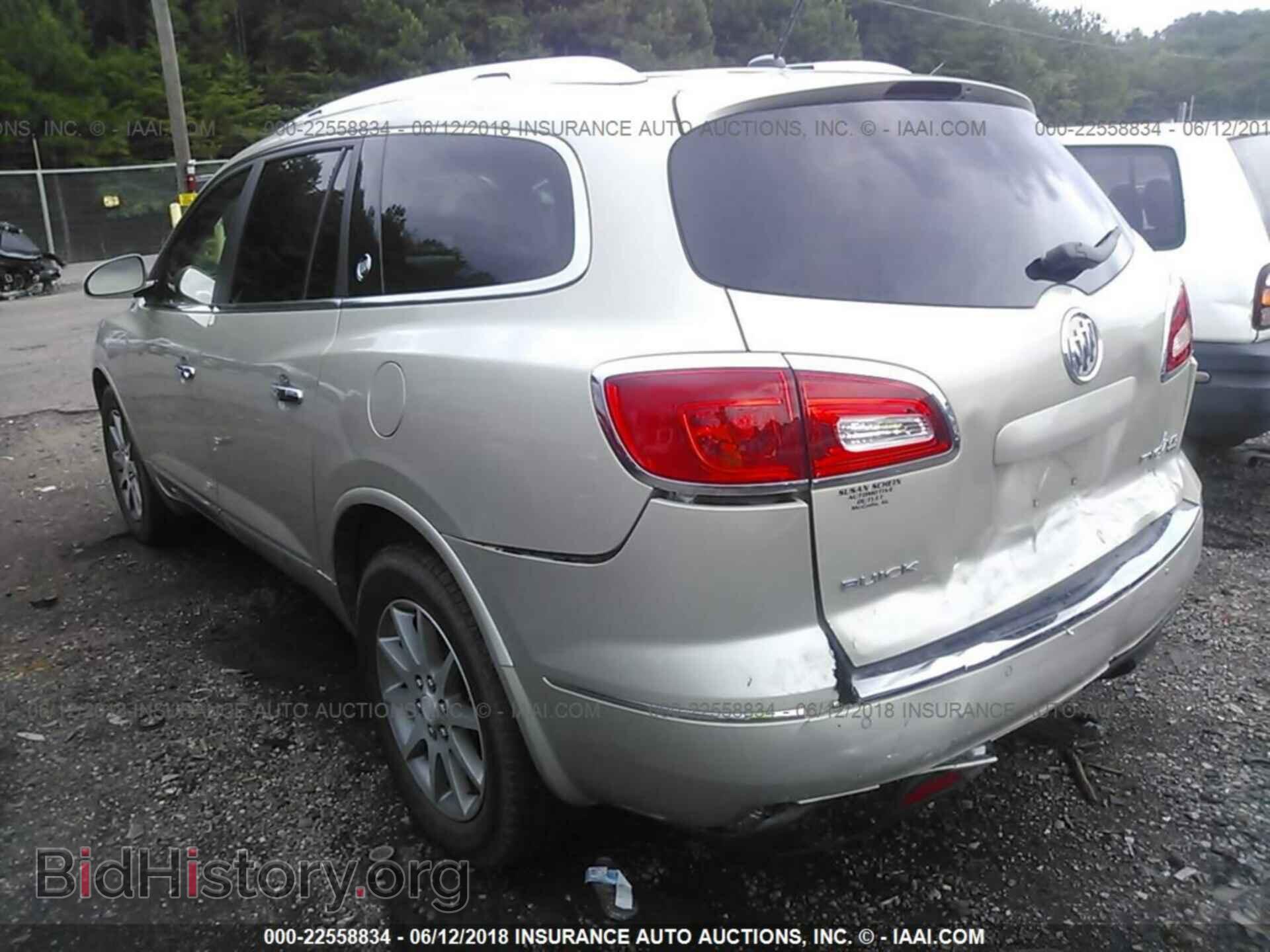 2015 Buick Enclave - VIN: 5GAKVBKD7FJ169006 - Photo 3