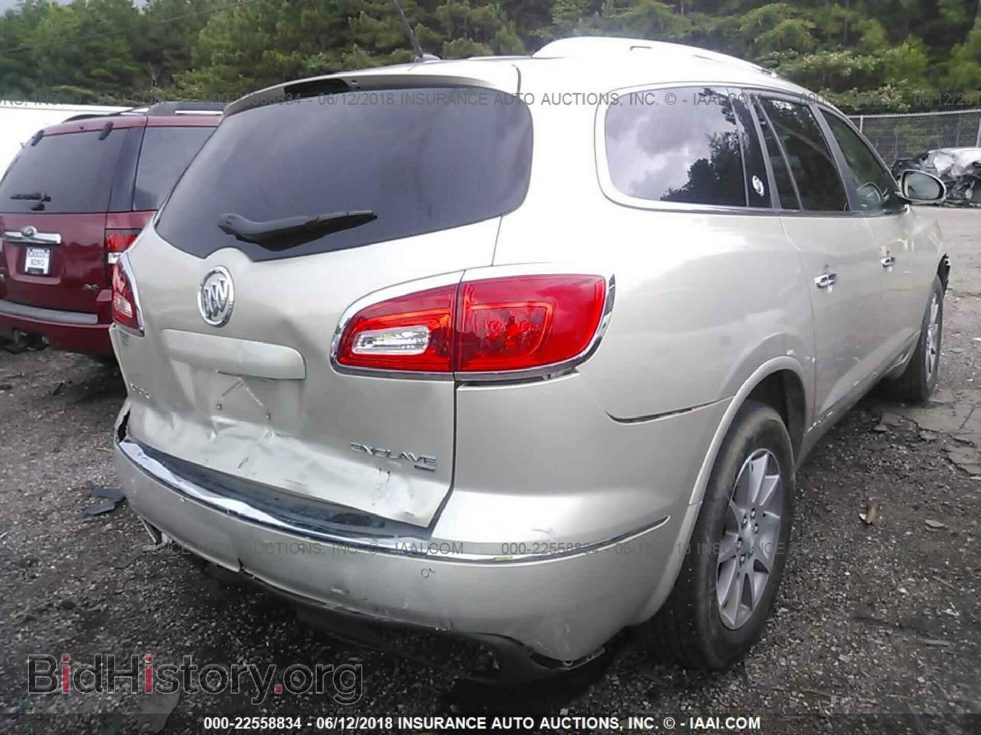 2015 Buick Enclave - VIN: 5GAKVBKD7FJ169006 - Photo 6