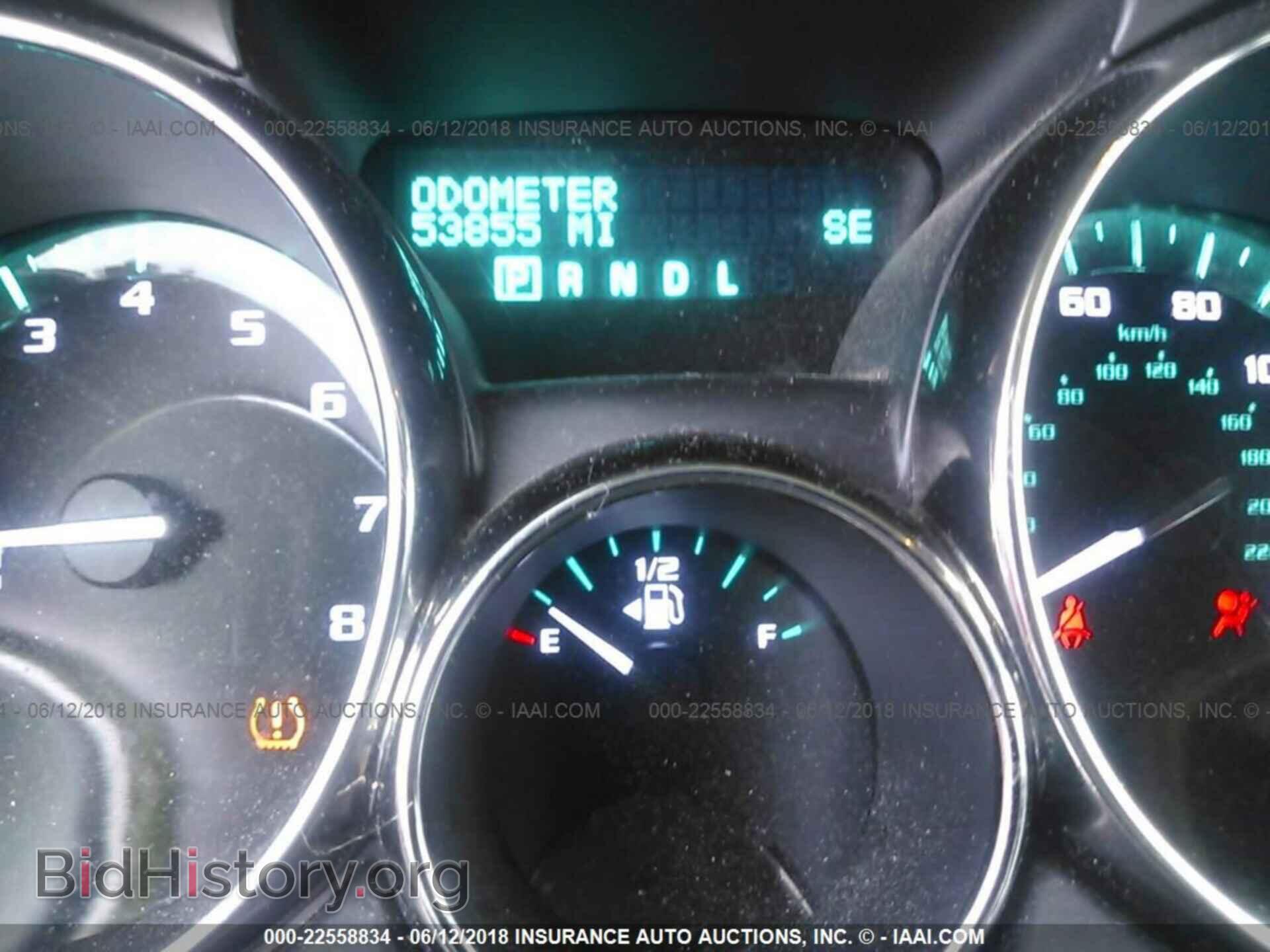 2015 Buick Enclave - VIN: 5GAKVBKD7FJ169006 - Photo 7