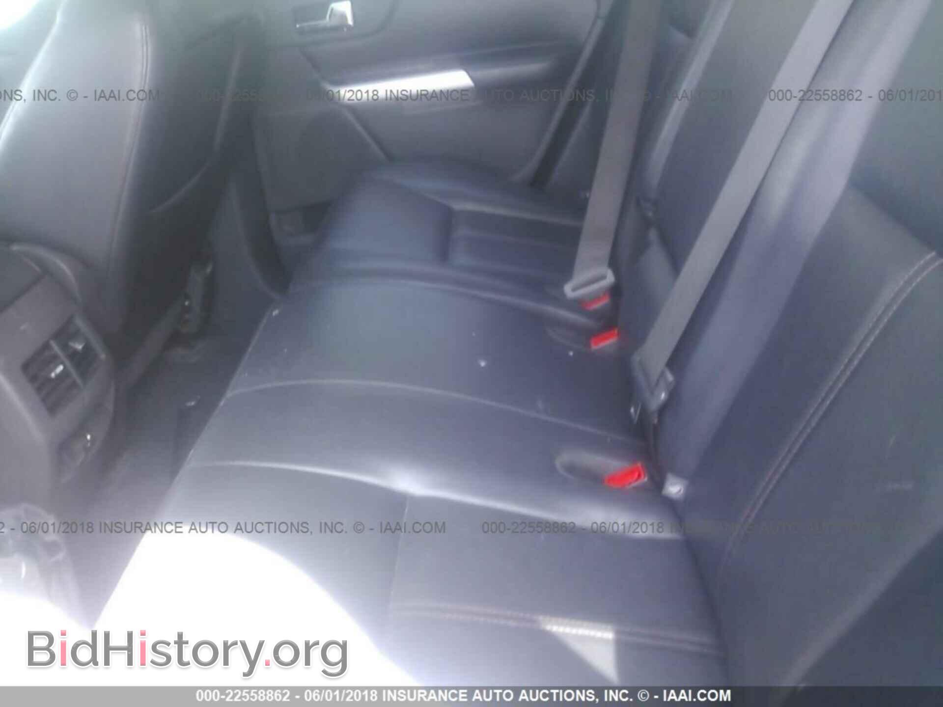 2011 Ford Edge - VIN: 2FMDK3JC8BBA15008 - Фото 8