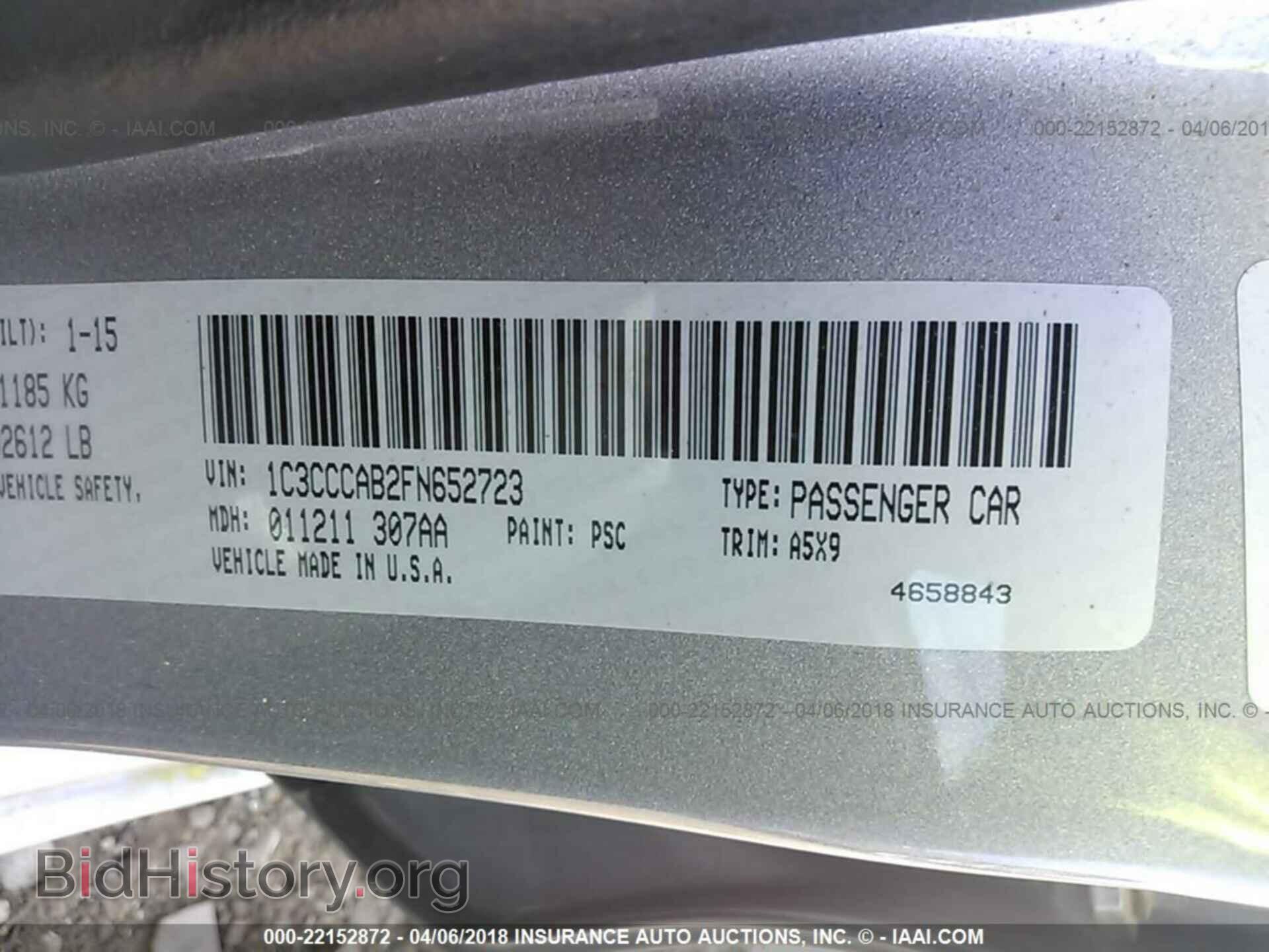 2015 CHRYSLER 200 - VIN: 1C3CCCAB2FN652723 - Photo 9