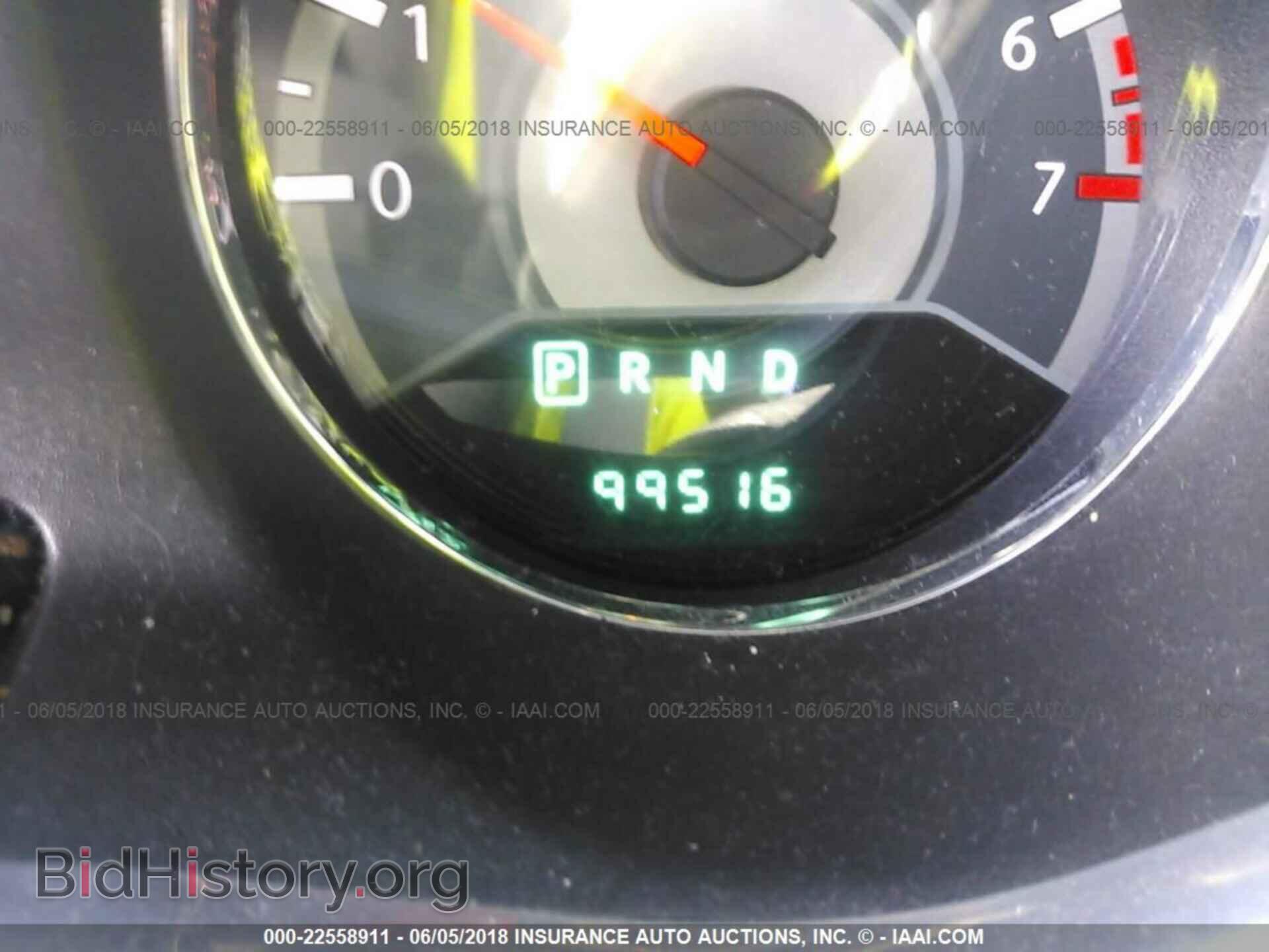2012 Chrysler 200 - VIN: 1C3CCBAB8CN208395 - Фото 7