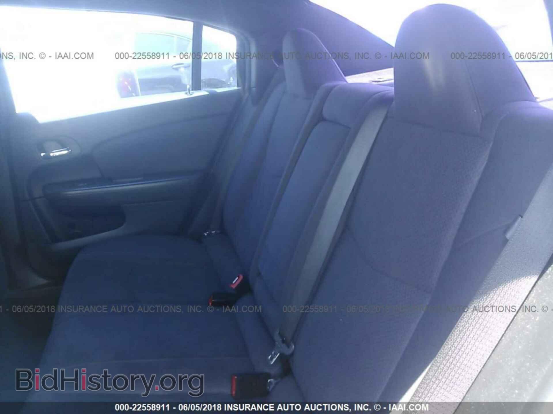 2012 Chrysler 200 - VIN: 1C3CCBAB8CN208395 - Фото 8