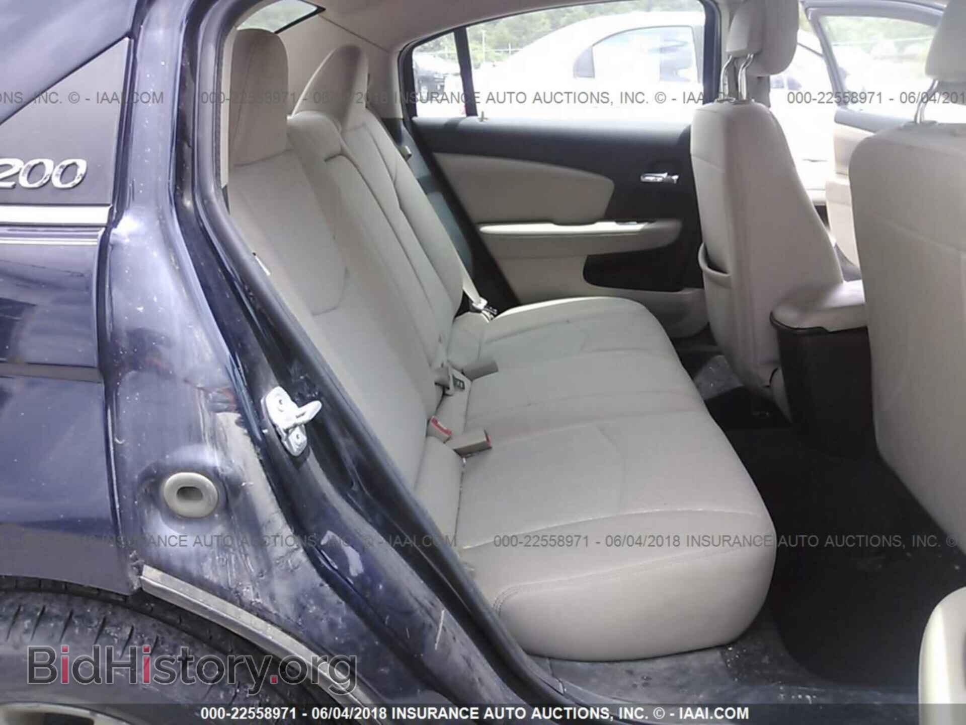 2011 CHRYSLER 200 - VIN: 1C3BC1FG2BN539143 - Фото 8
