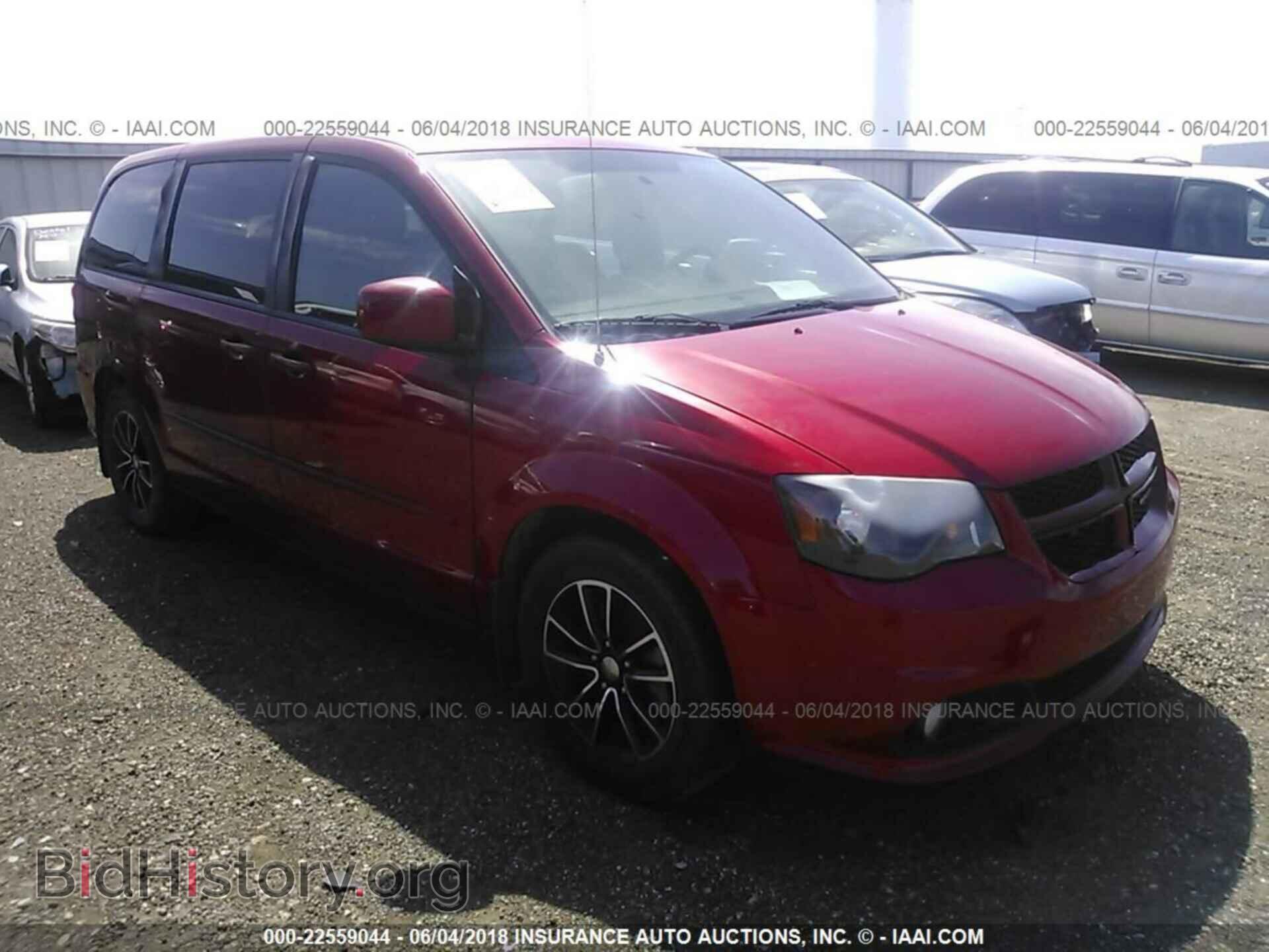 Фотография 2C4RDGEG0FR612255 - Dodge Grand caravan 2015
