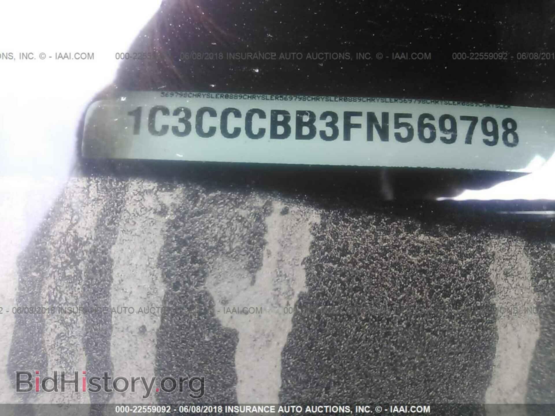2015 Chrysler 200 - VIN: 1C3CCCBB3FN569798 - Фото 9