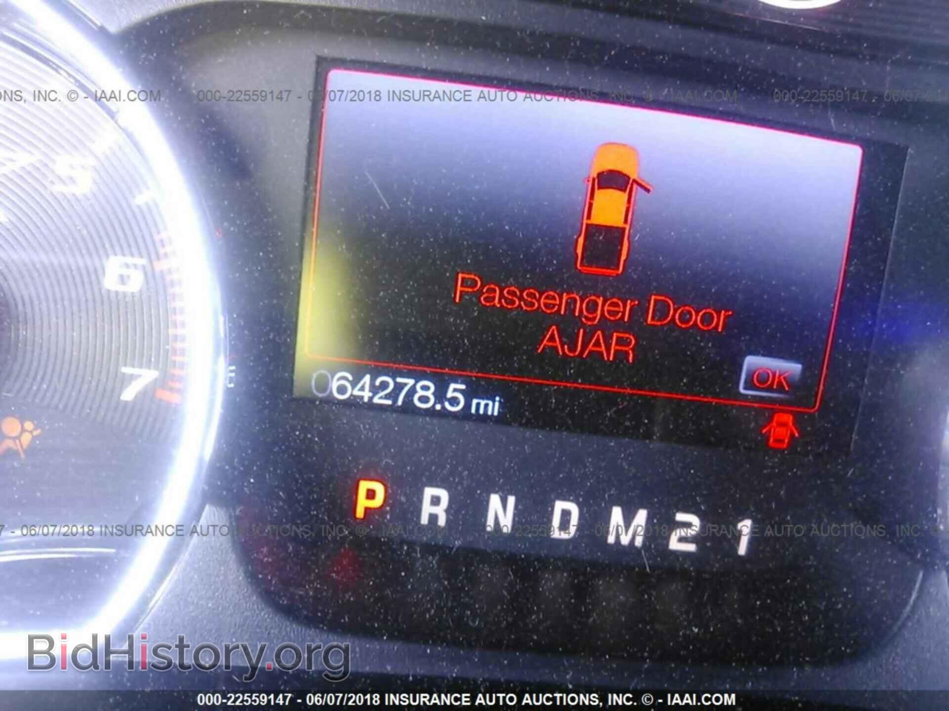 2012 Ford F150 - VIN: 1FTFW1CT4CKD87438 - Фото 7