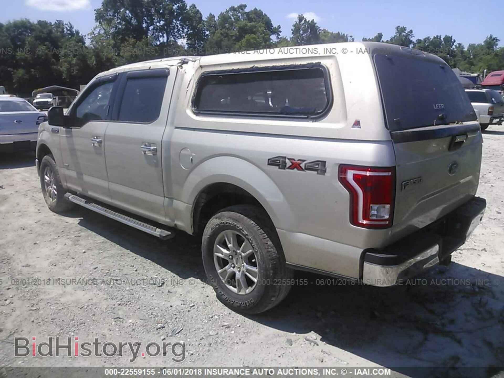 2017 Ford F150 - VIN: 1FTEW1EG0HFC17010 - Фото 3