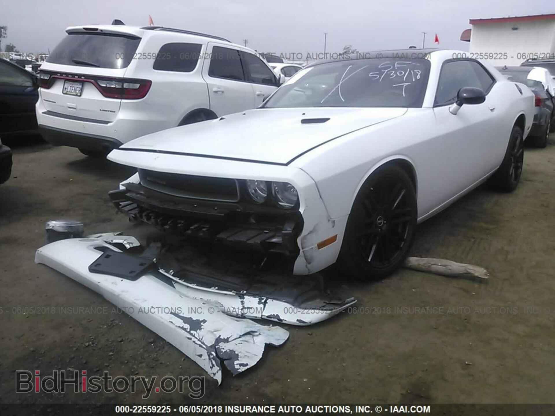2014 Dodge Challenger - VIN: 2C3CDYAG9EH196944 - Фото 2