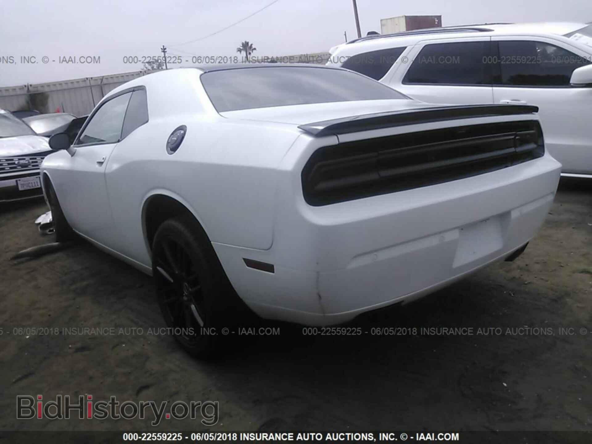 2014 Dodge Challenger - VIN: 2C3CDYAG9EH196944 - Фото 3