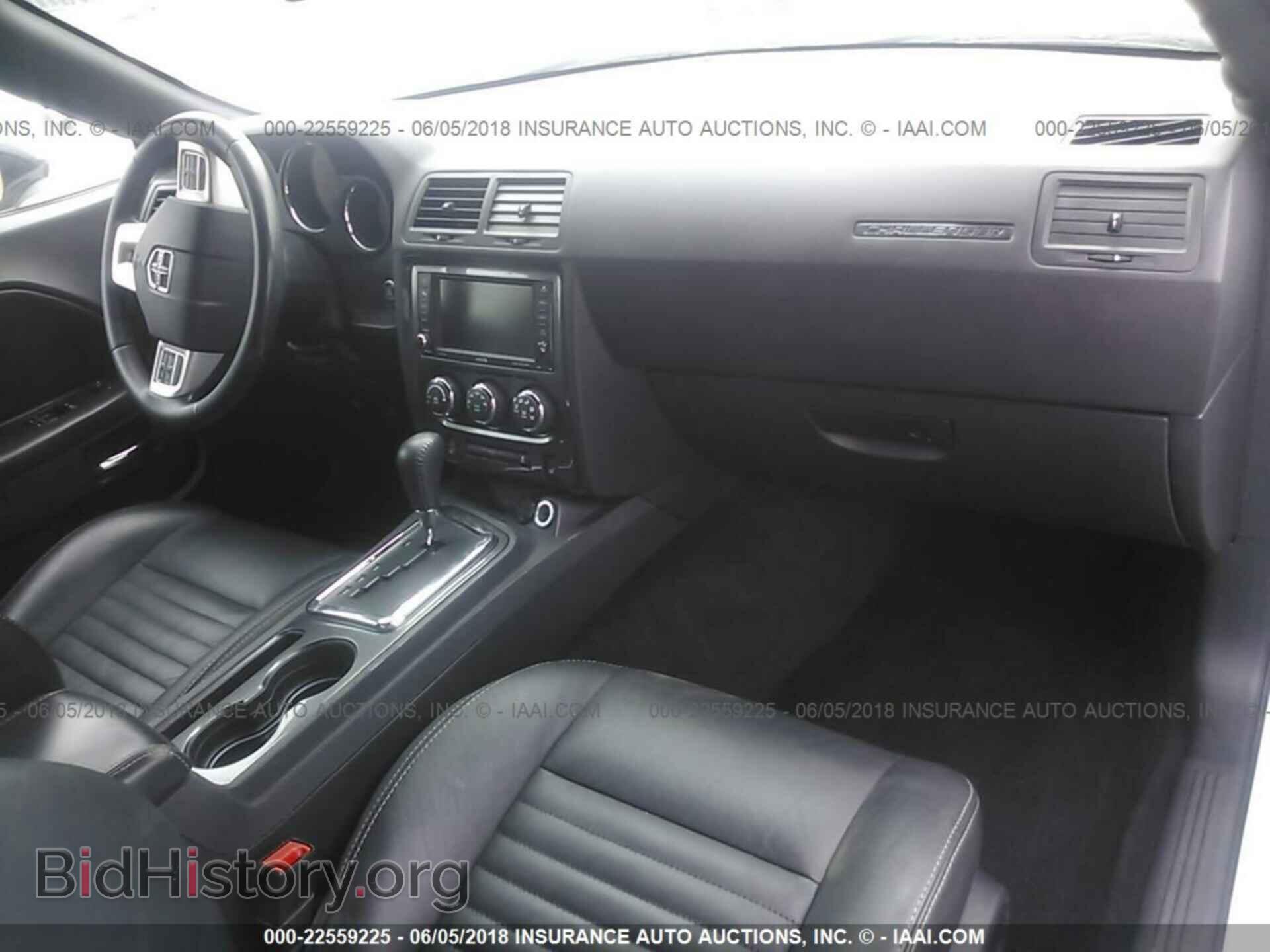 2014 Dodge Challenger - VIN: 2C3CDYAG9EH196944 - Фото 5