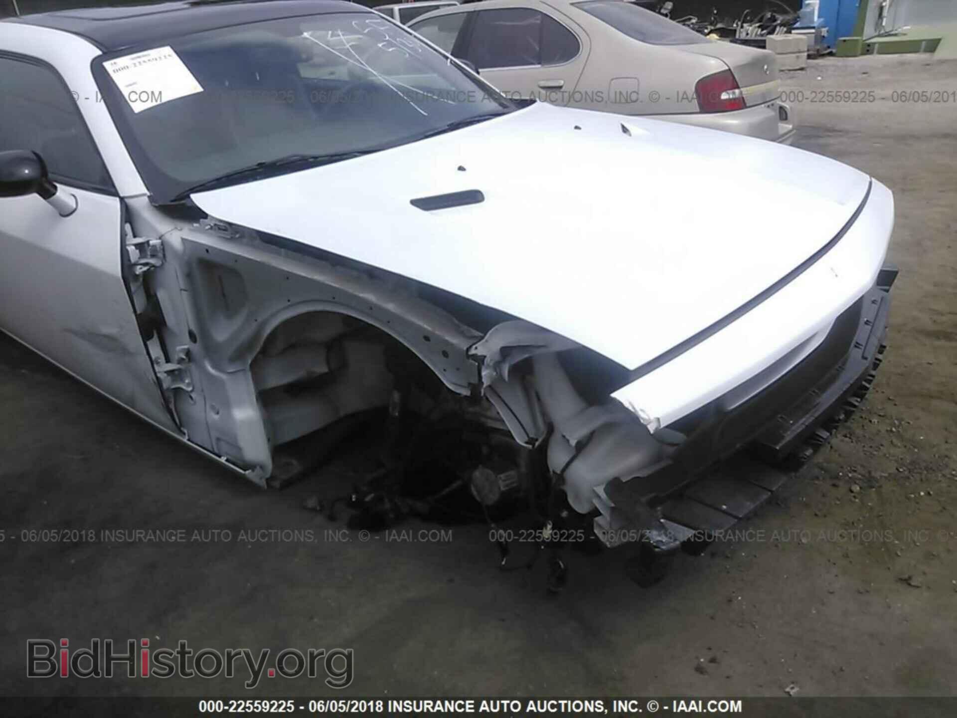 2014 Dodge Challenger - VIN: 2C3CDYAG9EH196944 - Фото 6