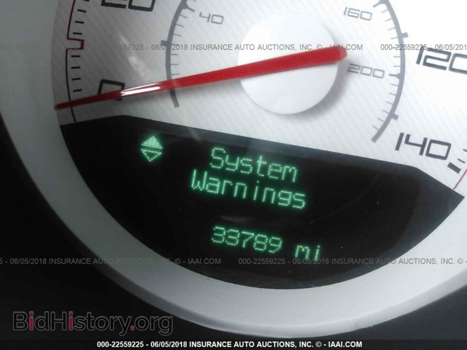 2014 Dodge Challenger - VIN: 2C3CDYAG9EH196944 - Фото 7