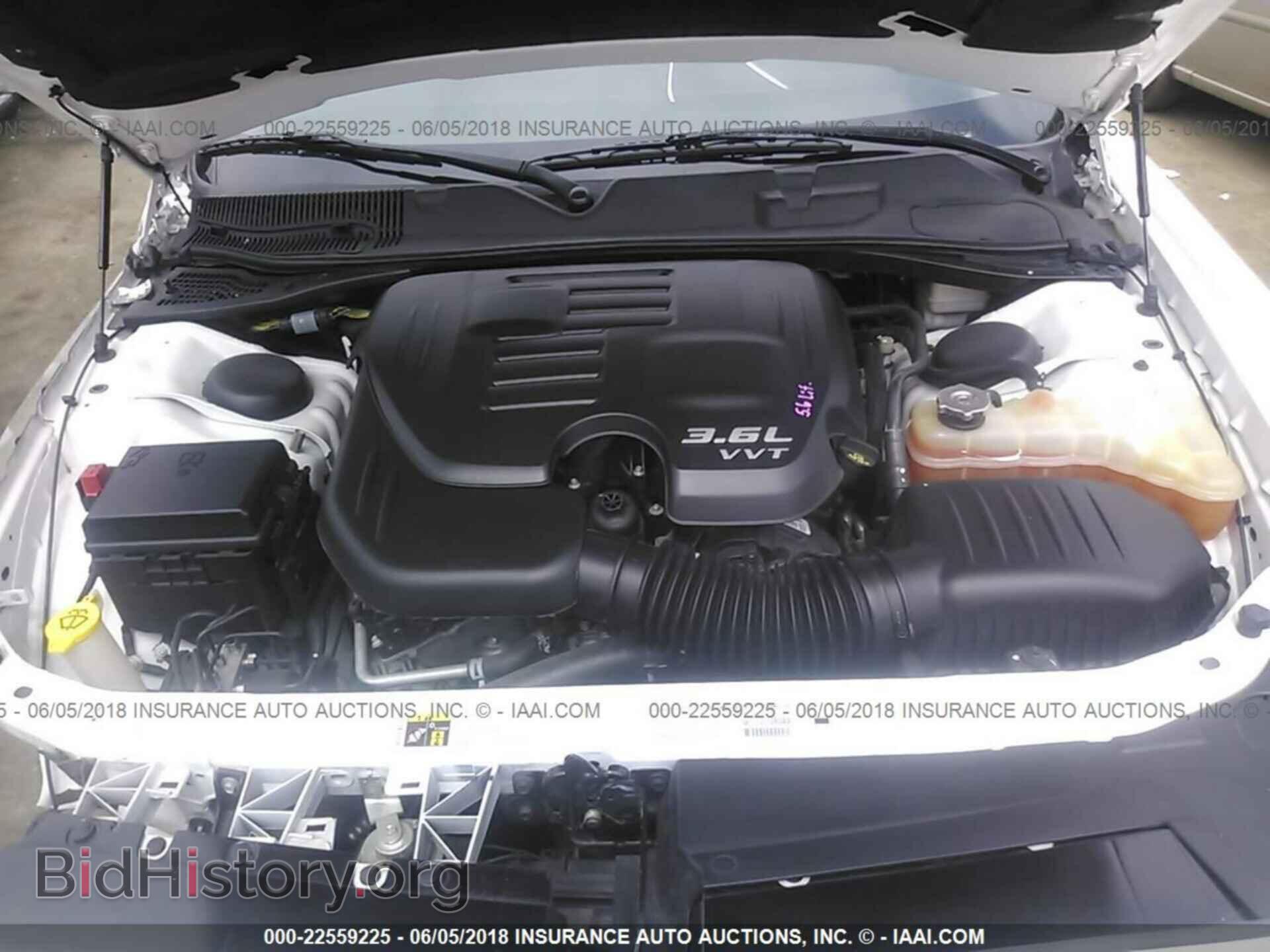 2014 Dodge Challenger - VIN: 2C3CDYAG9EH196944 - Фото 10