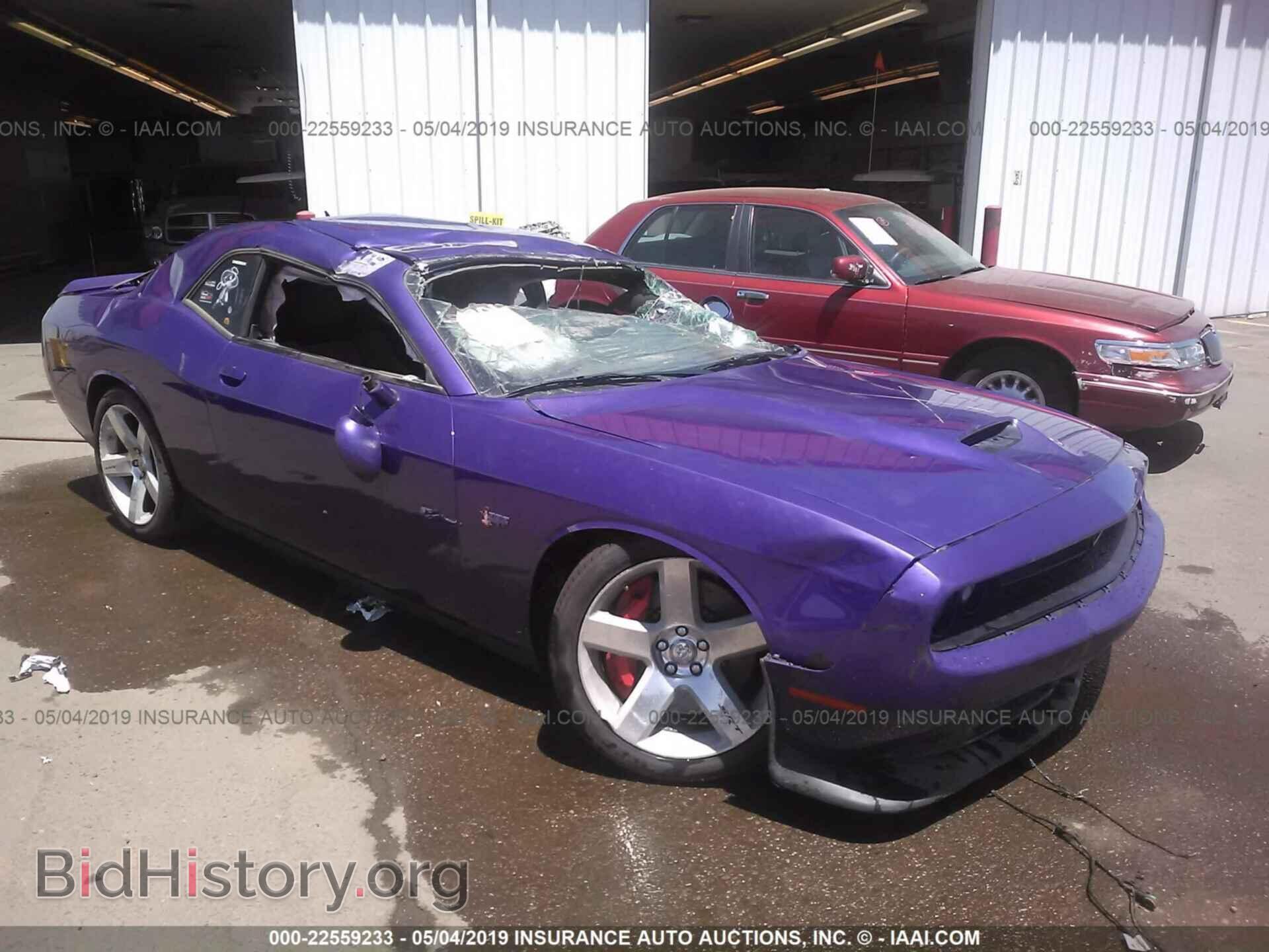 Photo 2C3CDZDJ5GH124378 - DODGE CHALLENGER 2016