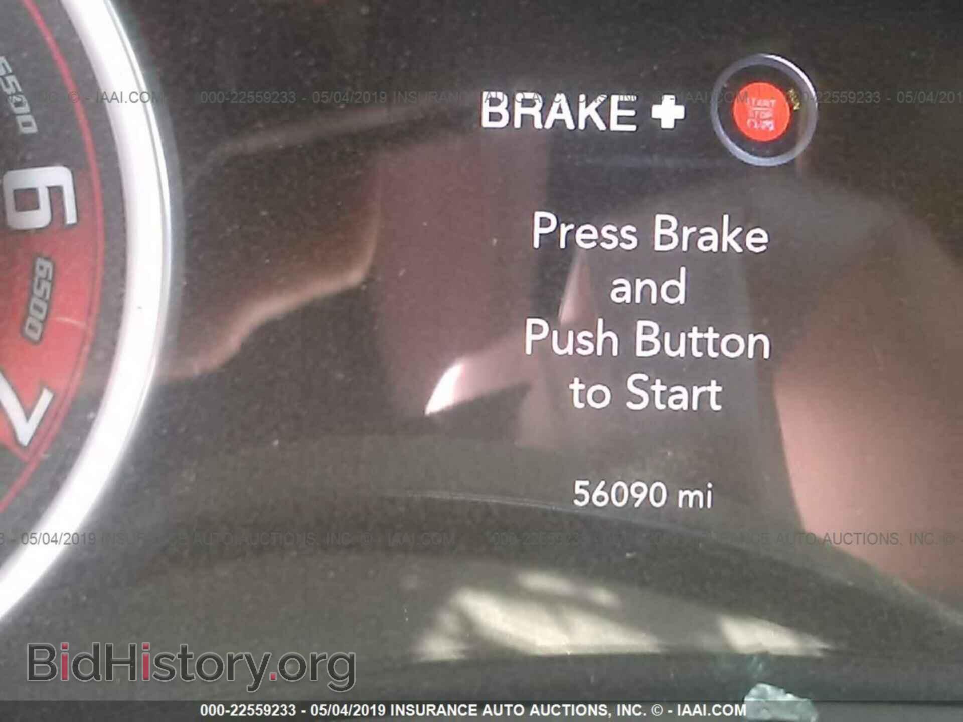 2016 DODGE CHALLENGER - VIN: 2C3CDZDJ5GH124378 - Photo 7