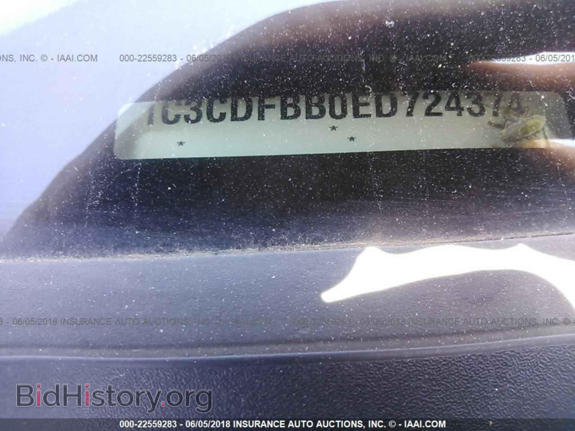 2014 DODGE DART - VIN: 1C3CDFBB0ED724374 - Фото 9