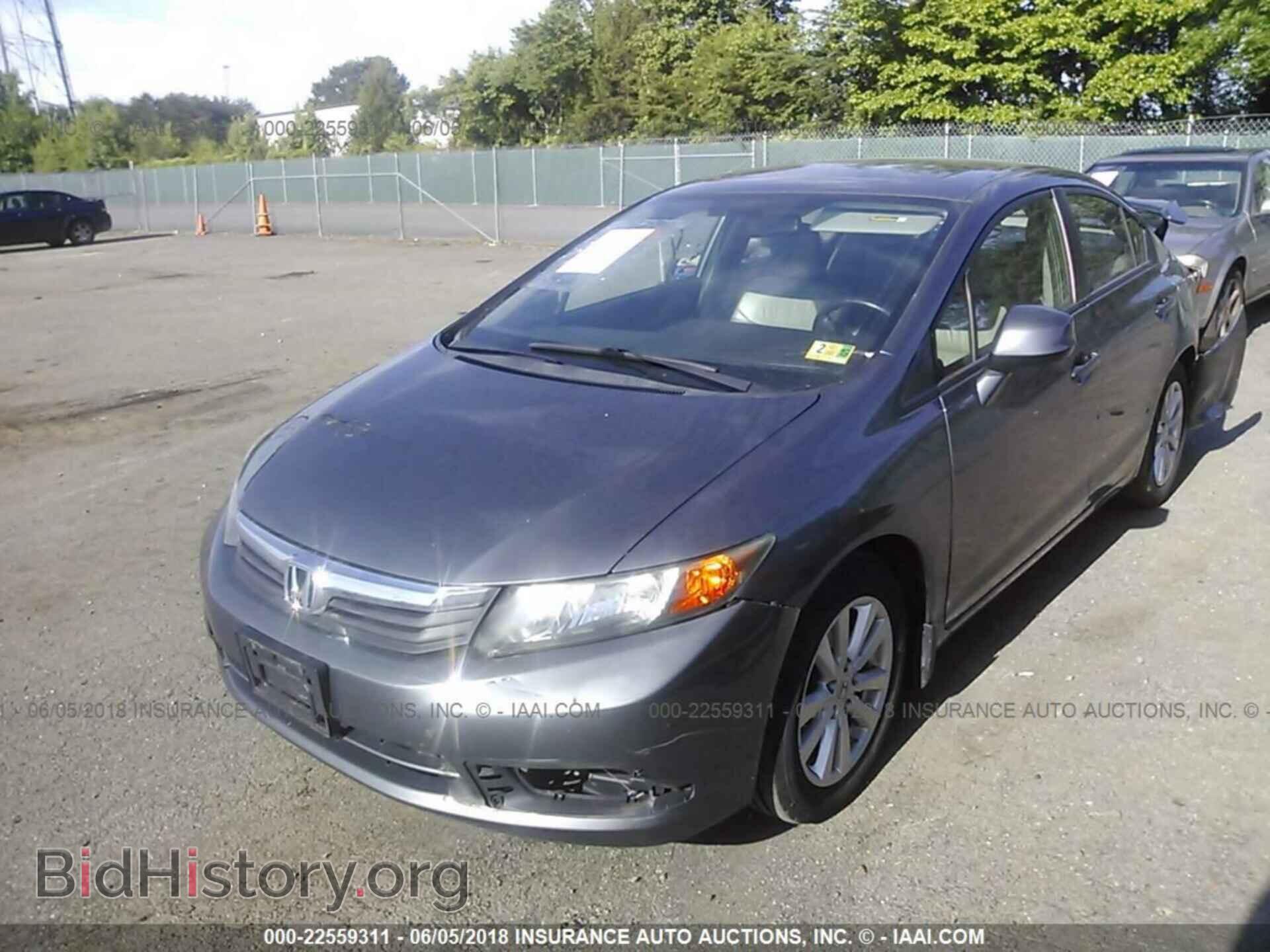 2012 Honda Civic - VIN: 19XFB2F94CE010905 - Photo 2