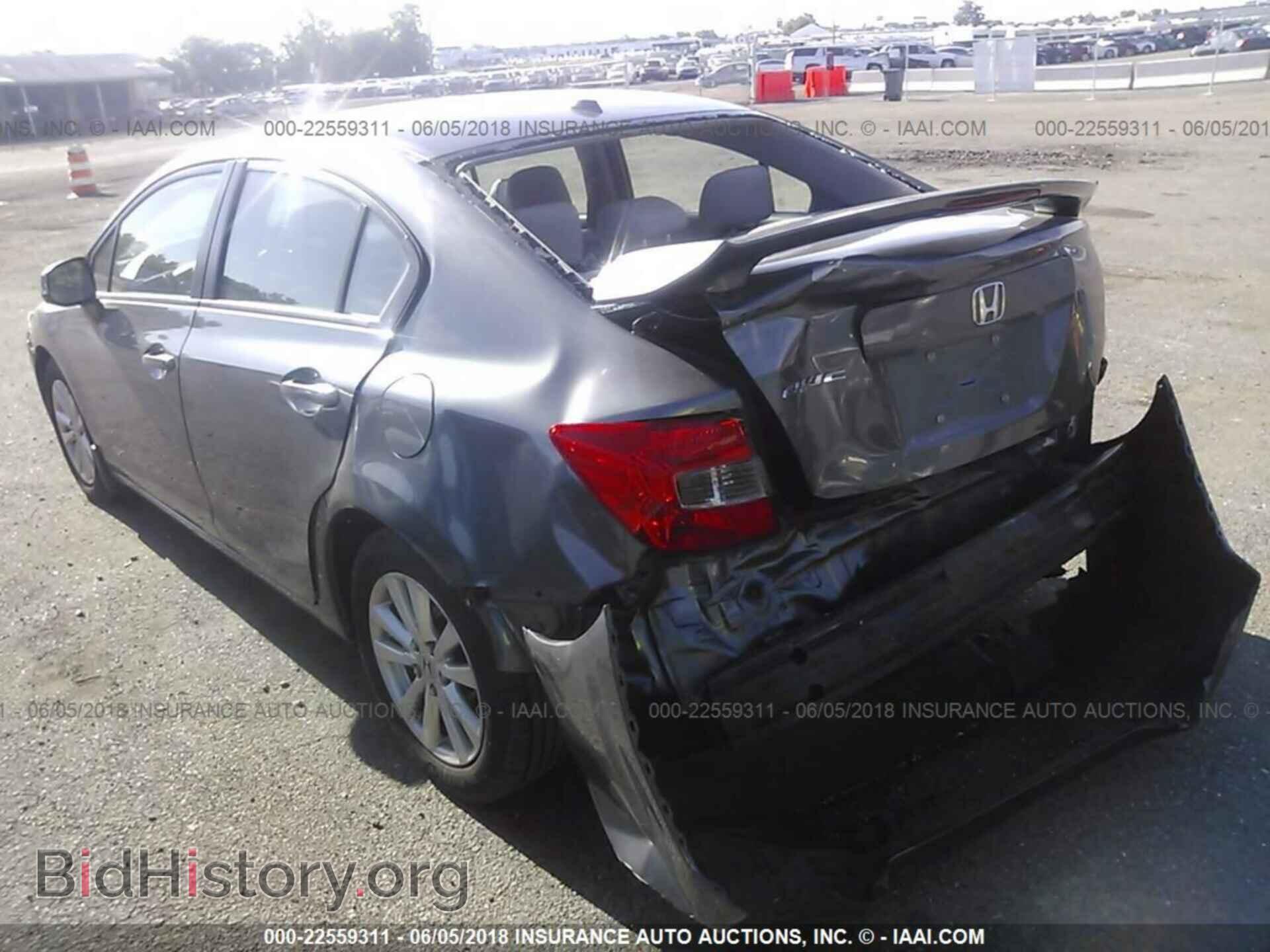 2012 Honda Civic - VIN: 19XFB2F94CE010905 - Photo 3