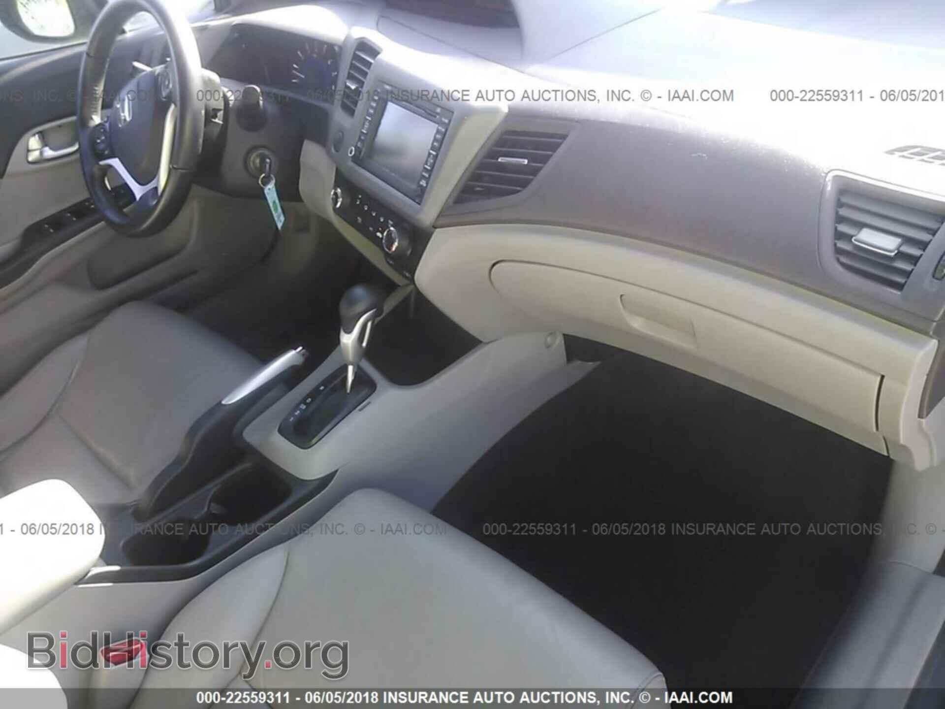2012 Honda Civic - VIN: 19XFB2F94CE010905 - Photo 5