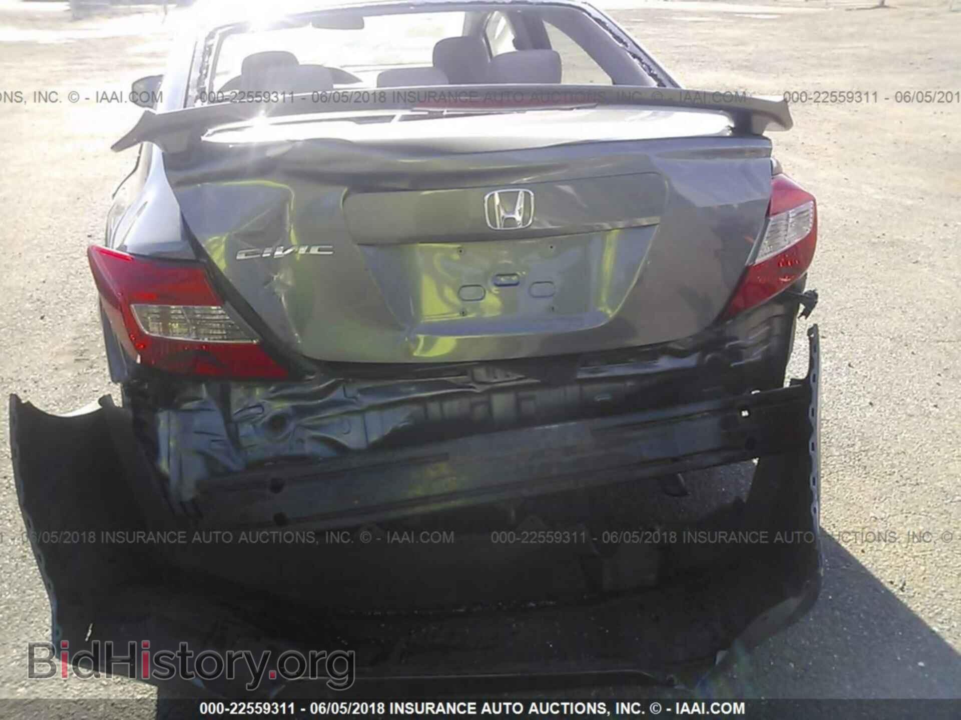 2012 Honda Civic - VIN: 19XFB2F94CE010905 - Photo 6