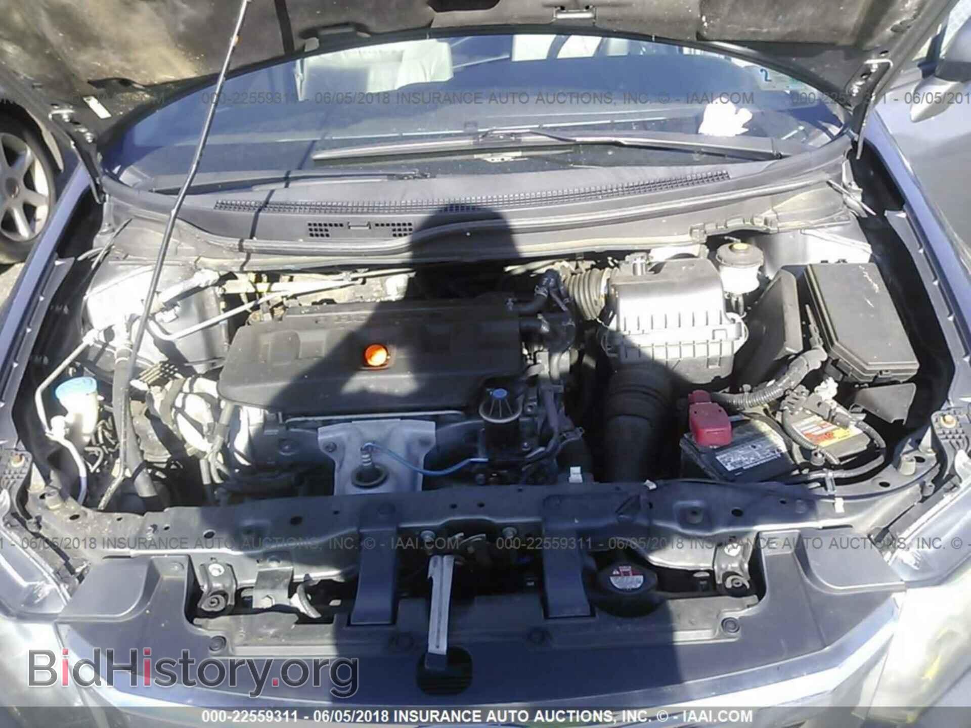 2012 Honda Civic - VIN: 19XFB2F94CE010905 - Photo 10
