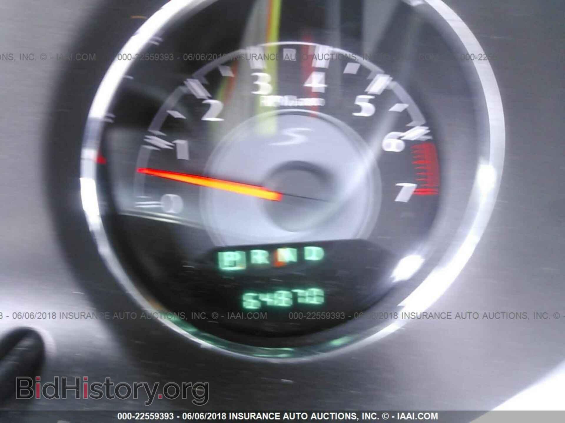 2012 Chrysler 200 - VIN: 1C3CCBBG5CN298230 - Фото 7
