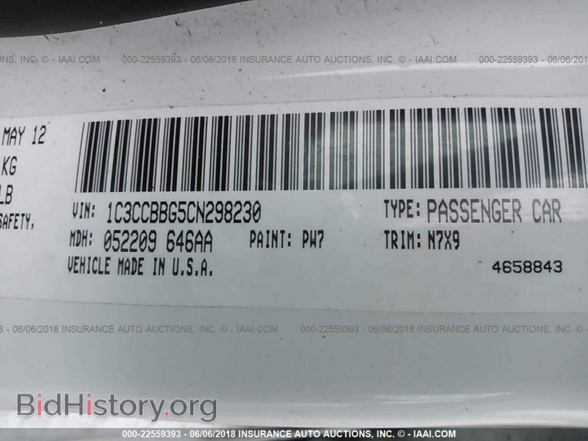 2012 Chrysler 200 - VIN: 1C3CCBBG5CN298230 - Фото 9