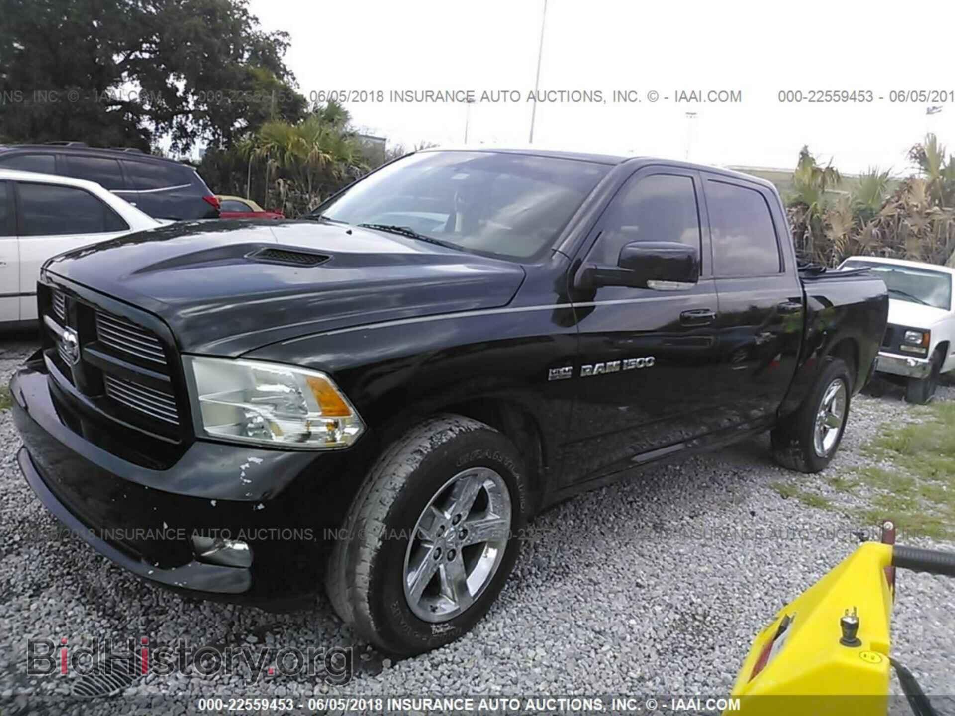 2012 Dodge Ram 1500 - VIN: 1C6RD6MT1CS126659 - Photo 2