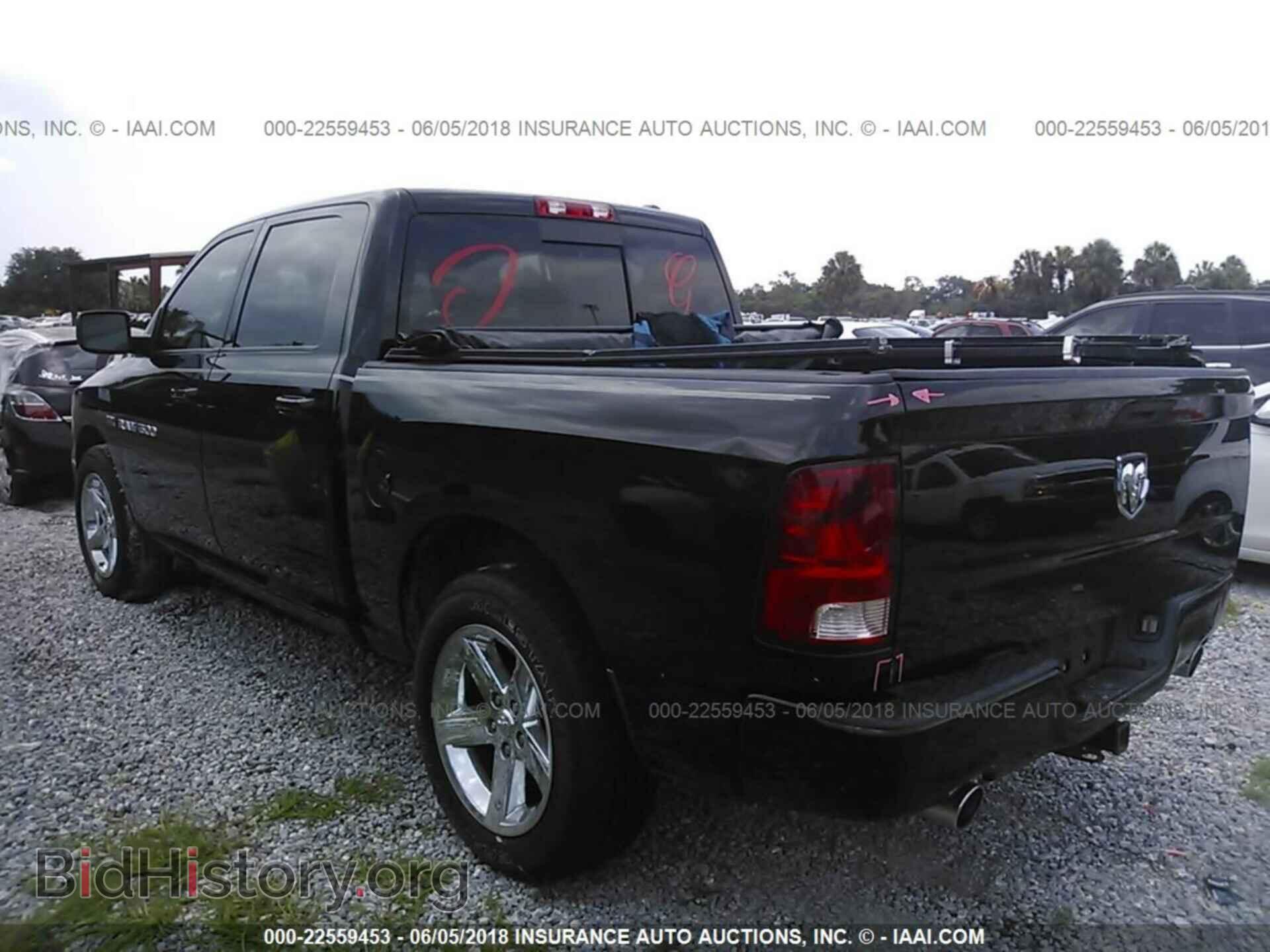2012 Dodge Ram 1500 - VIN: 1C6RD6MT1CS126659 - Photo 3
