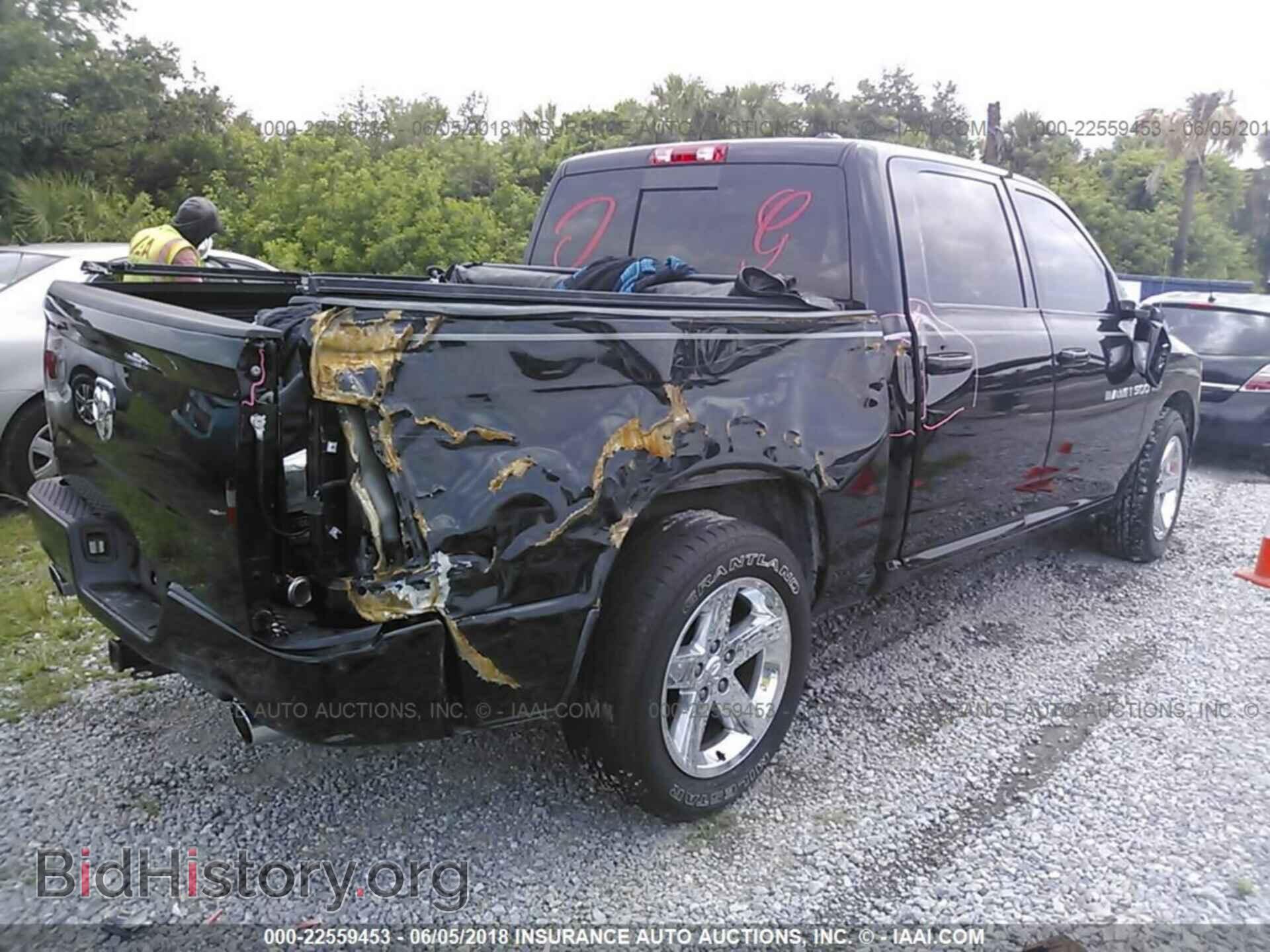 2012 Dodge Ram 1500 - VIN: 1C6RD6MT1CS126659 - Photo 4