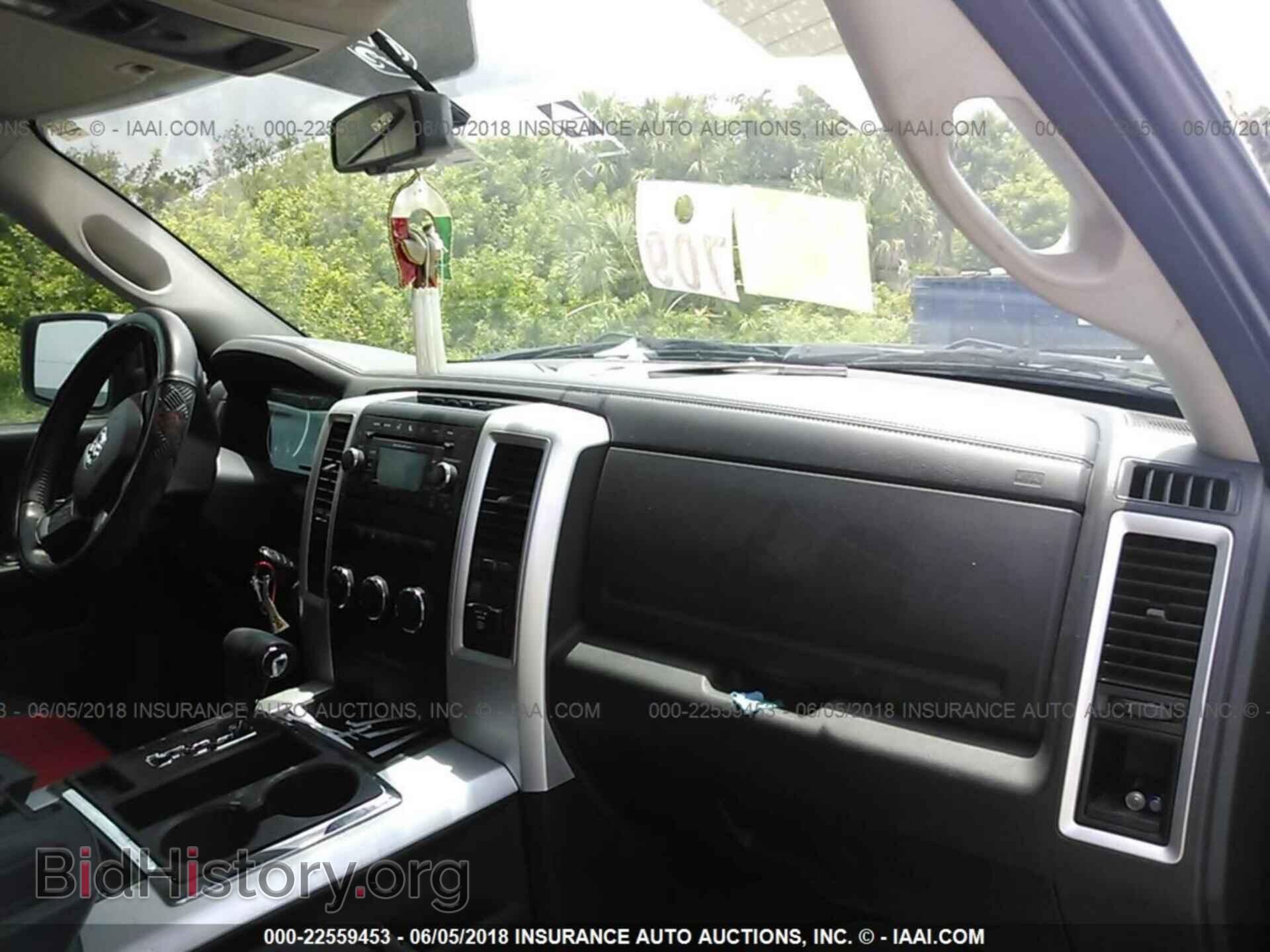 2012 Dodge Ram 1500 - VIN: 1C6RD6MT1CS126659 - Photo 5