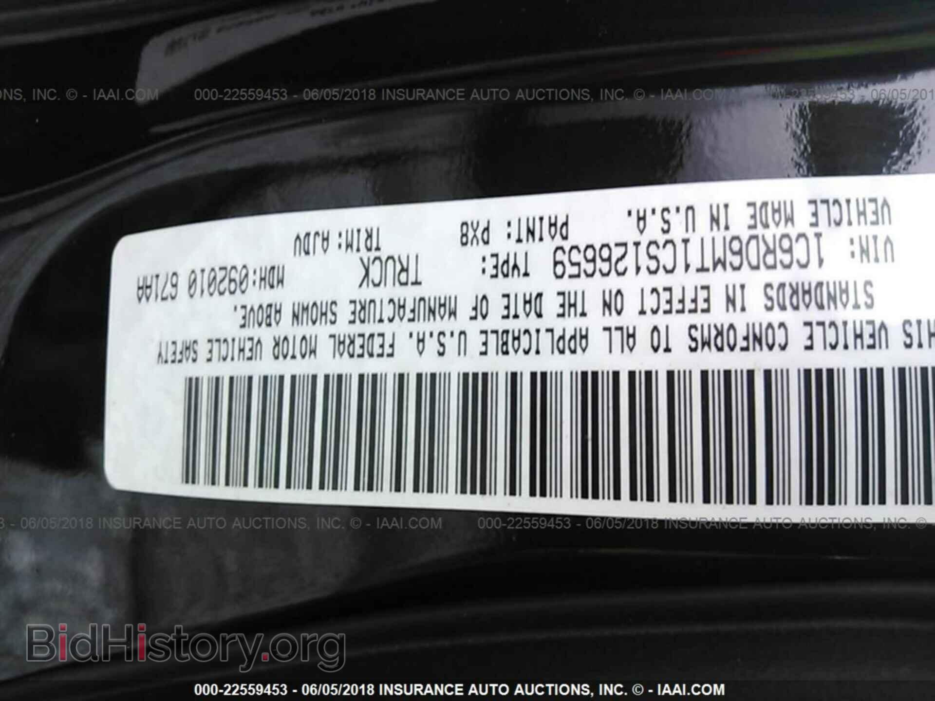 2012 Dodge Ram 1500 - VIN: 1C6RD6MT1CS126659 - Photo 9