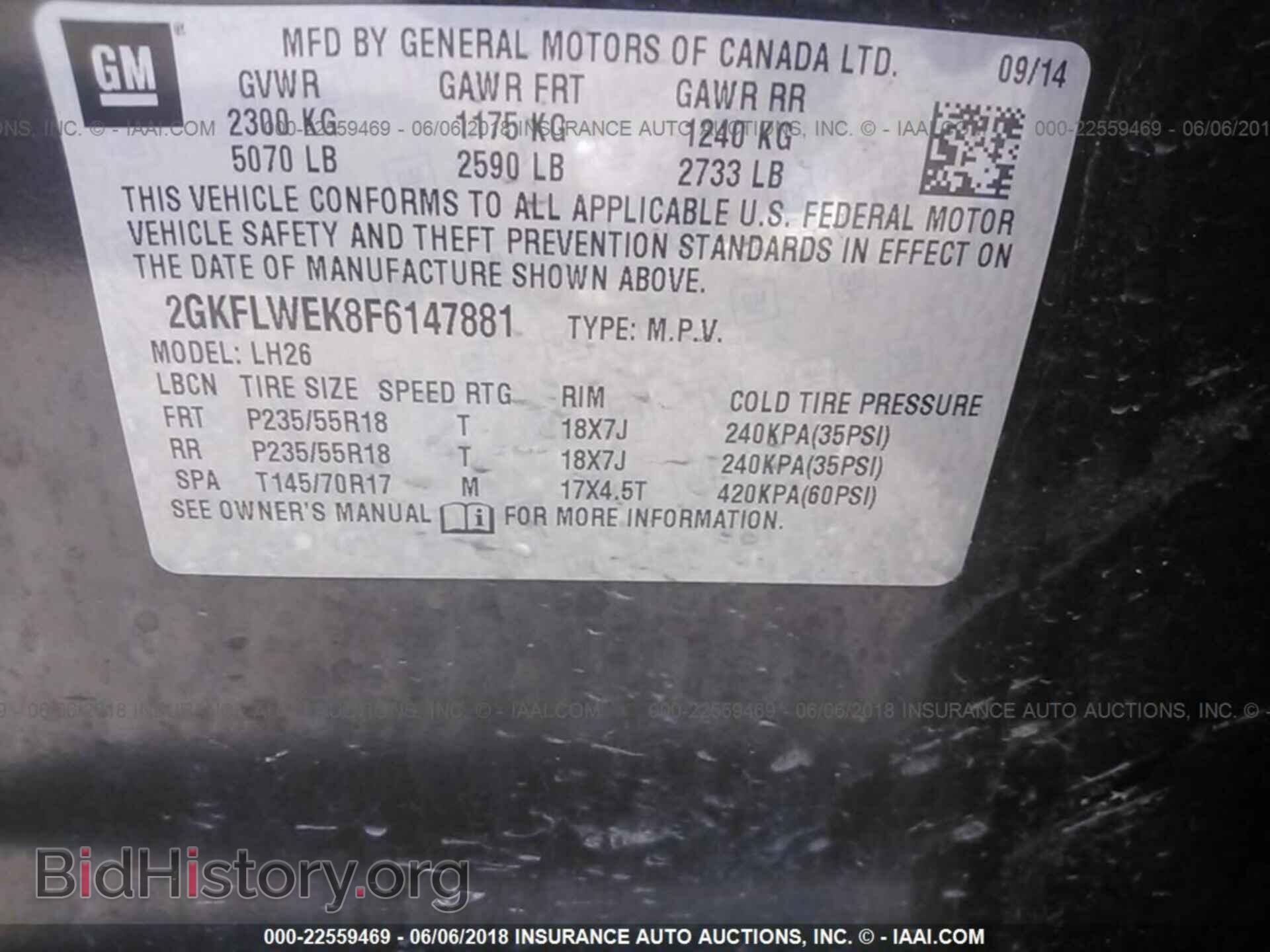2015 Gmc Terrain - VIN: 2GKFLWEK8F6147881 - Photo 9