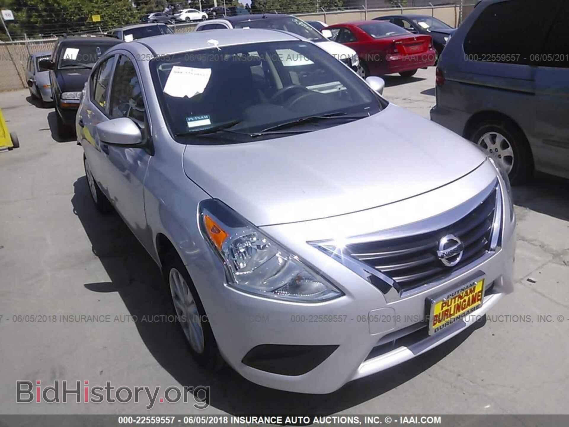 Фотография 3N1CN7AP1HL823573 - Nissan Versa 2017