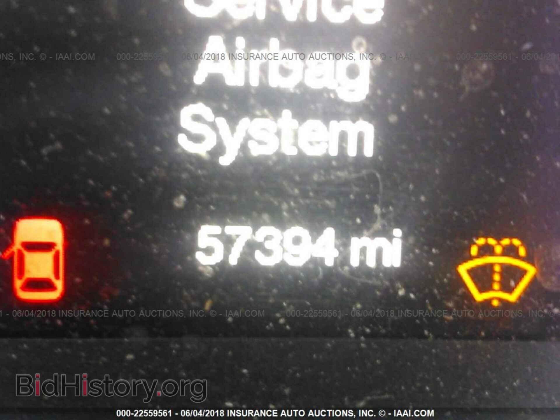 2015 Chrysler 200 - VIN: 1C3CCCAB2FN558714 - Фото 7