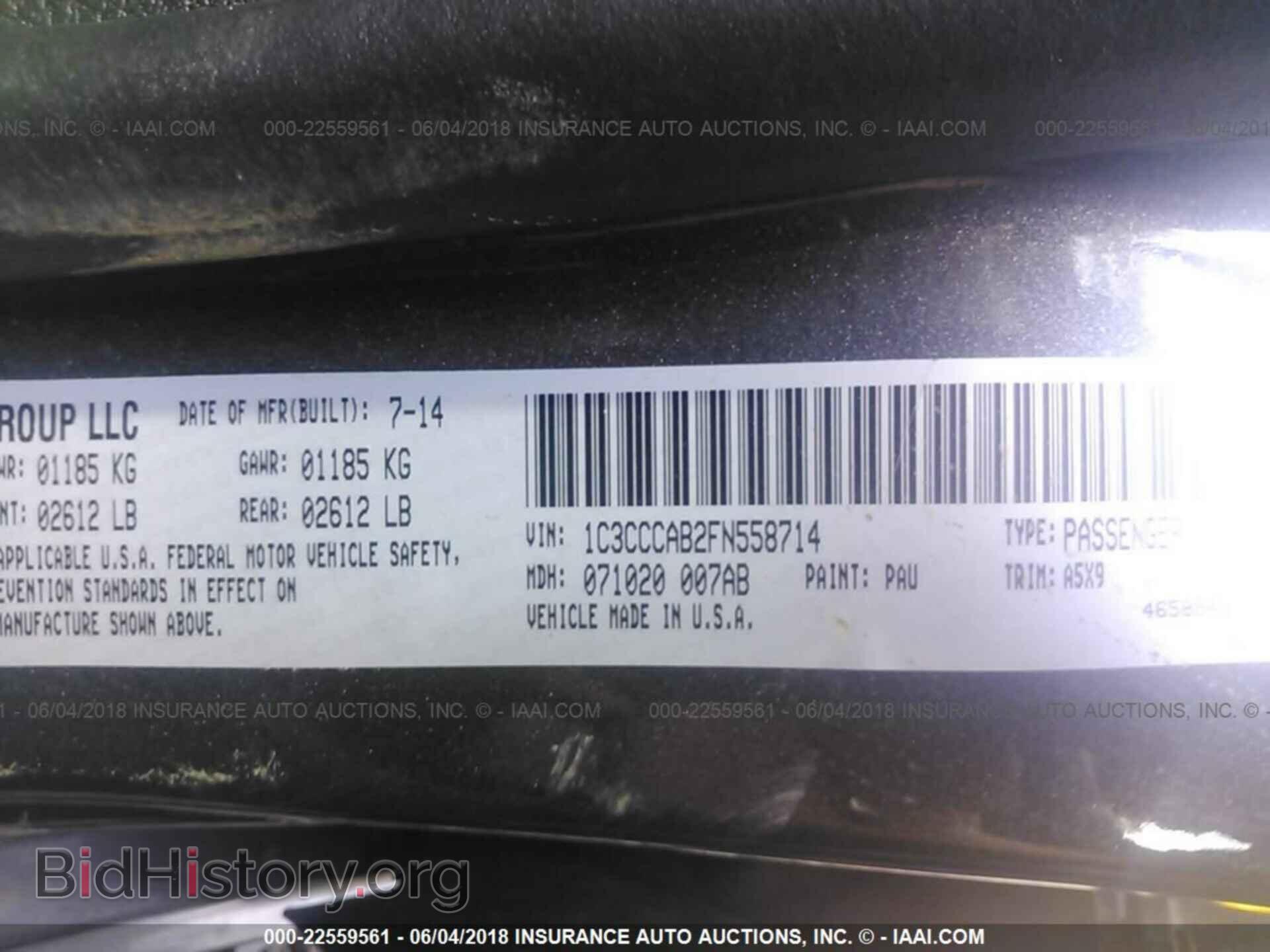 2015 Chrysler 200 - VIN: 1C3CCCAB2FN558714 - Фото 9