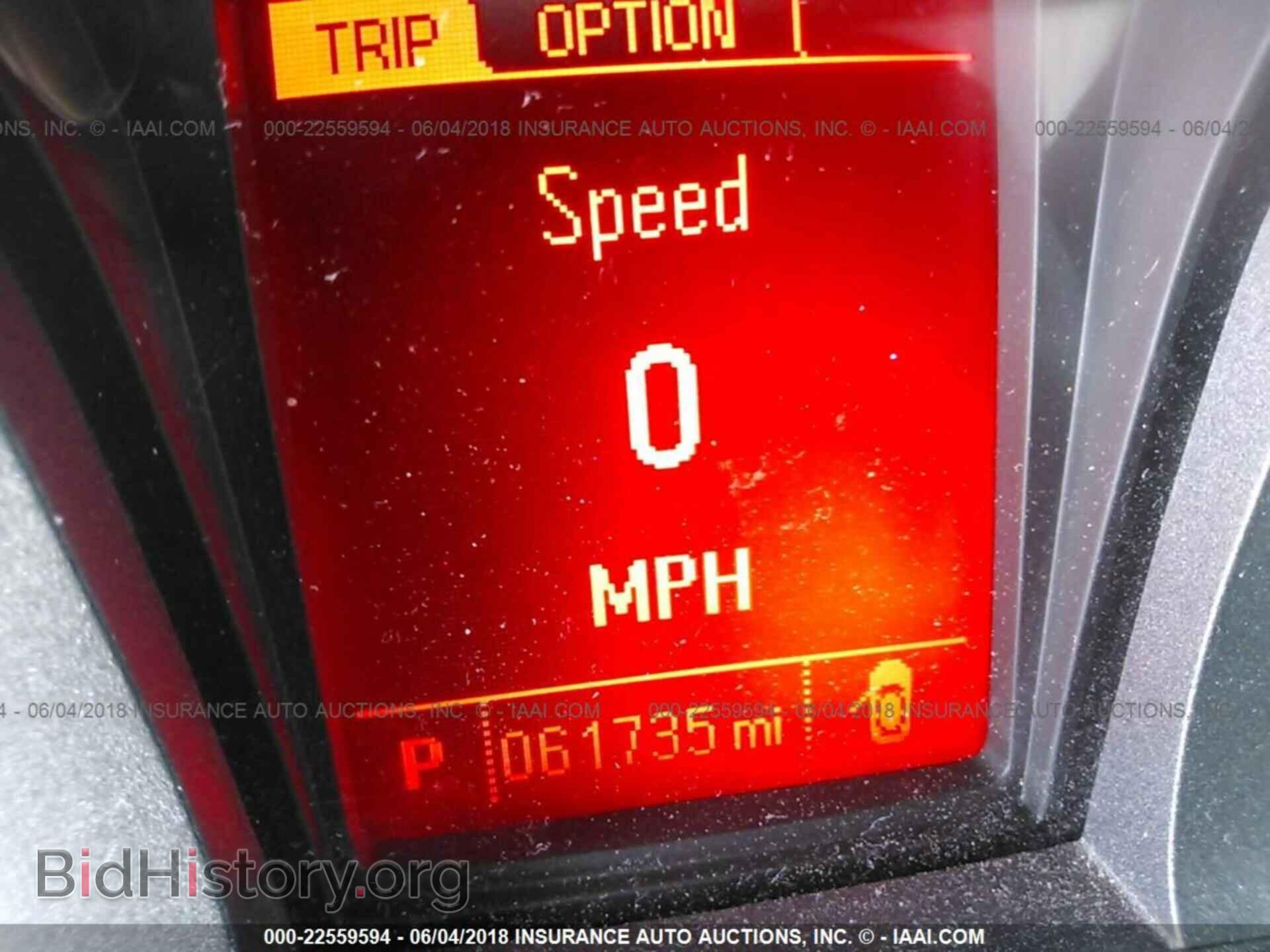 2015 Gmc Terrain - VIN: 2GKALMEK3F6416755 - Photo 7