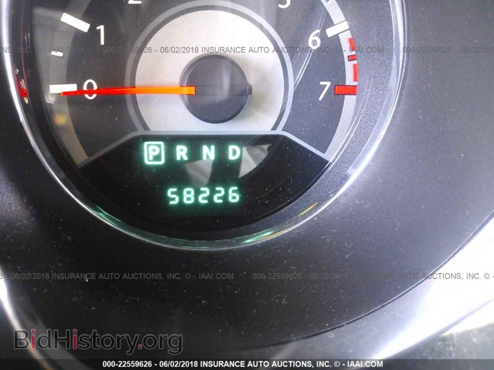 2013 Chrysler 200 - VIN: 1C3CCBBBXDN627509 - Фото 7