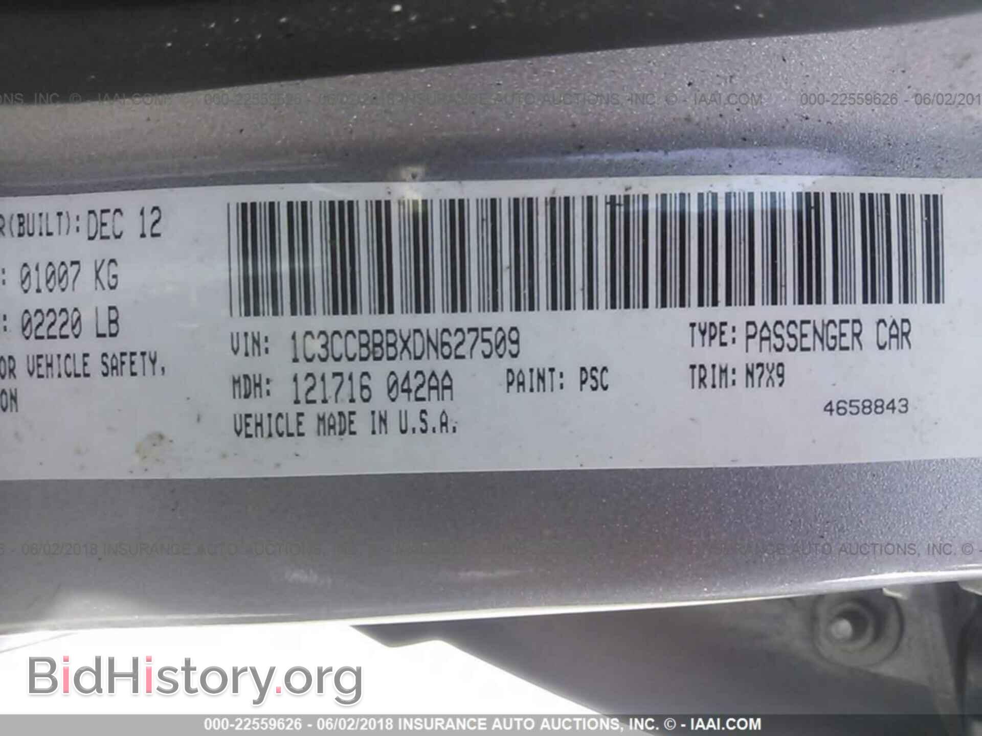 2013 Chrysler 200 - VIN: 1C3CCBBBXDN627509 - Фото 9
