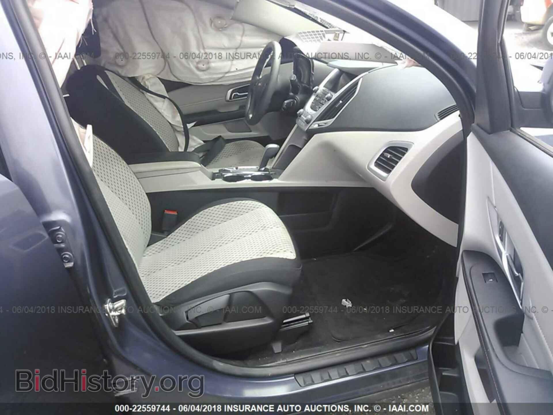 2014 Gmc Terrain - VIN: 2GKALMEKXE6278906 - Photo 5