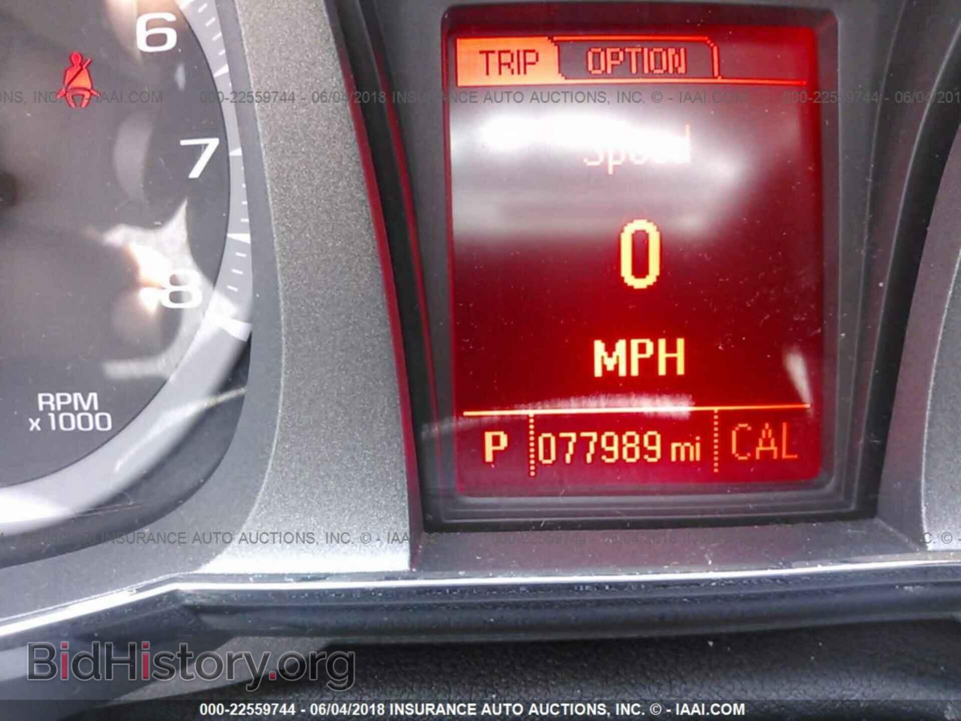 2014 Gmc Terrain - VIN: 2GKALMEKXE6278906 - Photo 7
