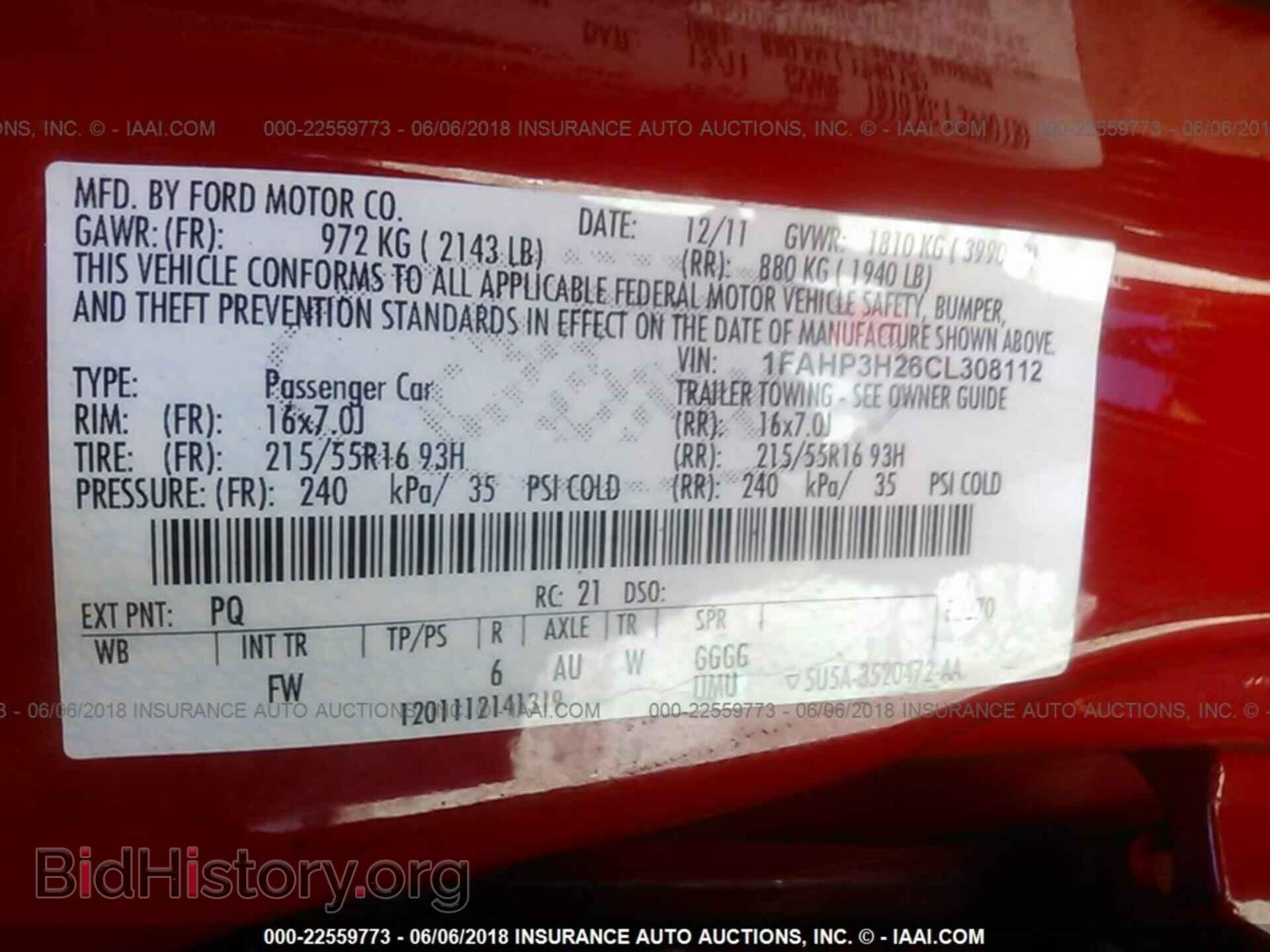 2012 Ford Focus - VIN: 1FAHP3H26CL308112 - Фото 9